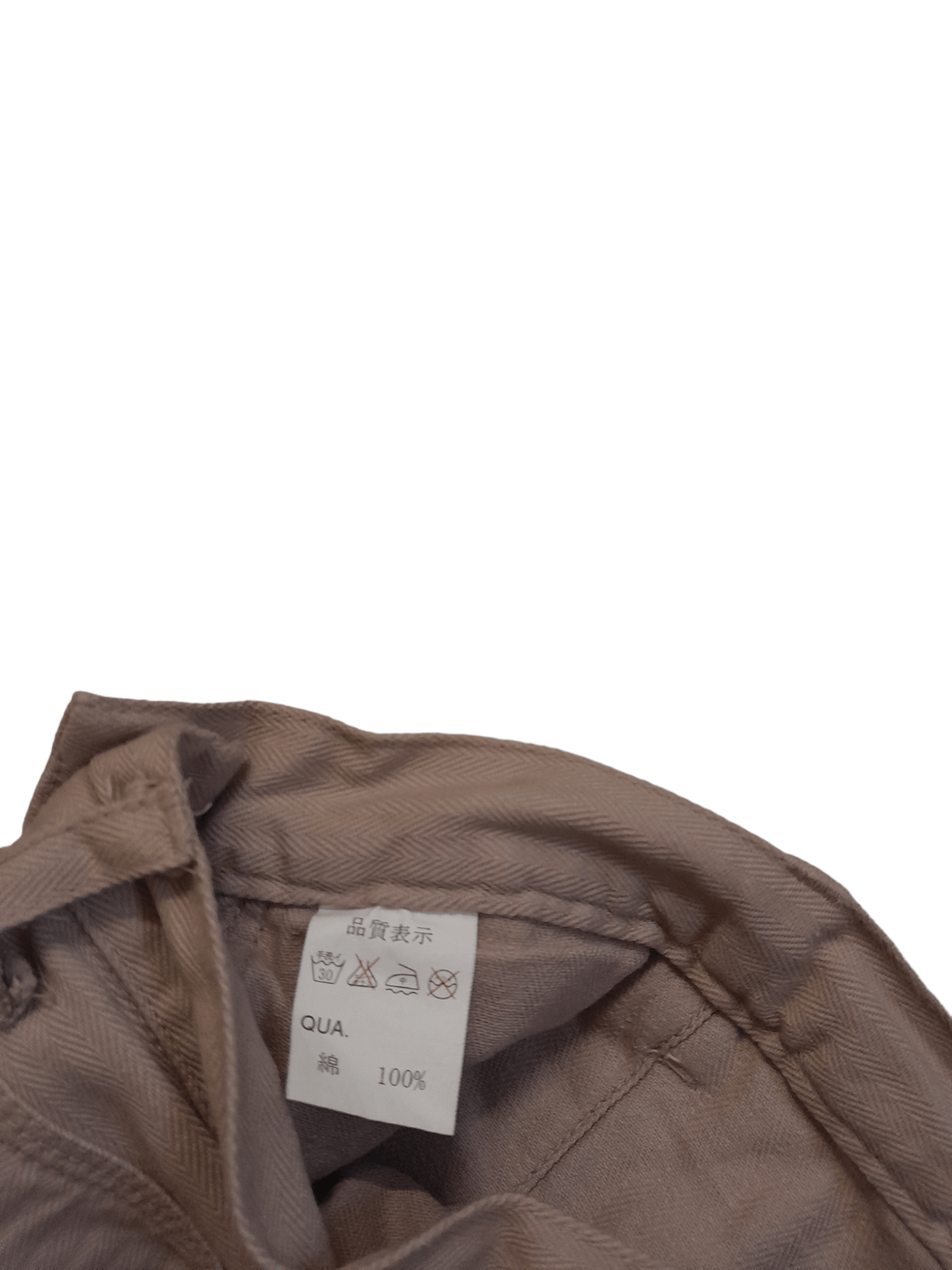 Japanese Brand Sea Wind HBT Pant (E747) Size US 31 - 9 Thumbnail