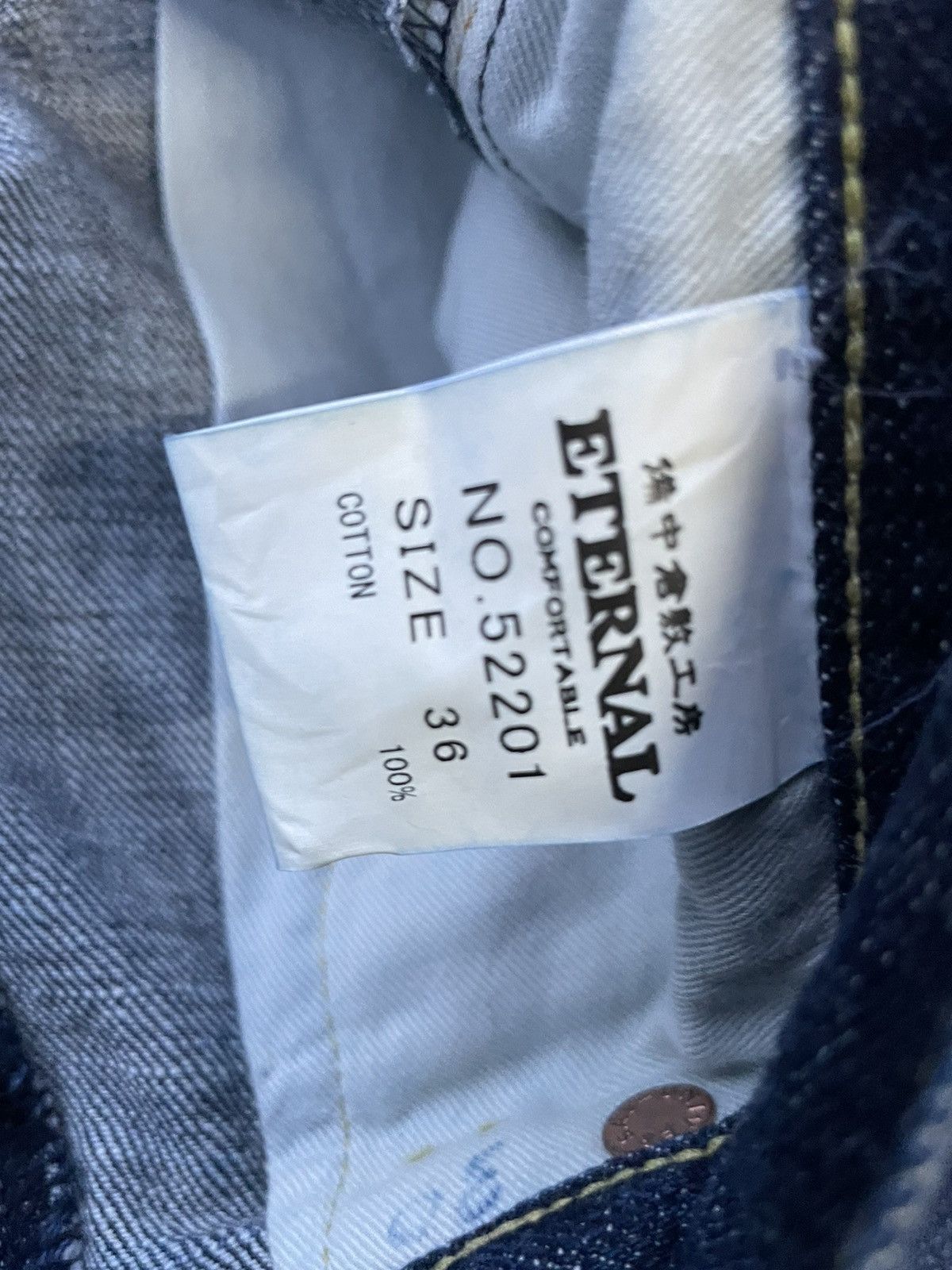 Eternal Vintage Eternal Japan Double Knee denim Size US 35 - 13 Thumbnail