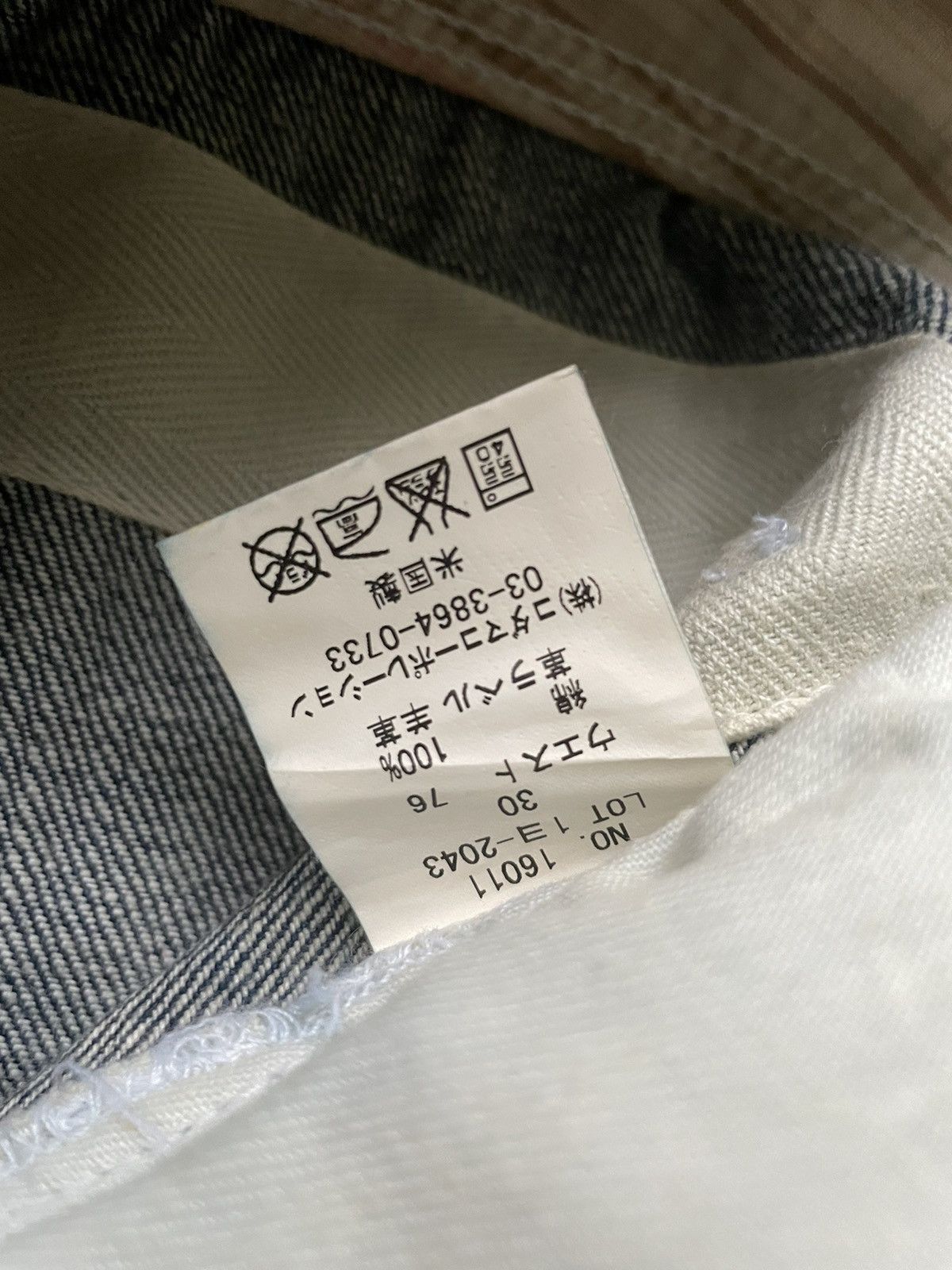 Other Urban Craft Vintage Selvedge Denim Size US 30 / EU 46 - 16 Thumbnail