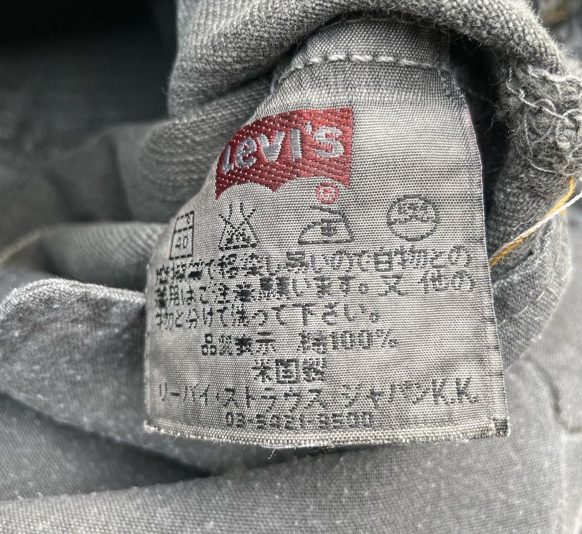 Levi's Vintage Levis 501 e 2000 Usa Custom Denim Size US 30 / EU 46 - 9 Thumbnail