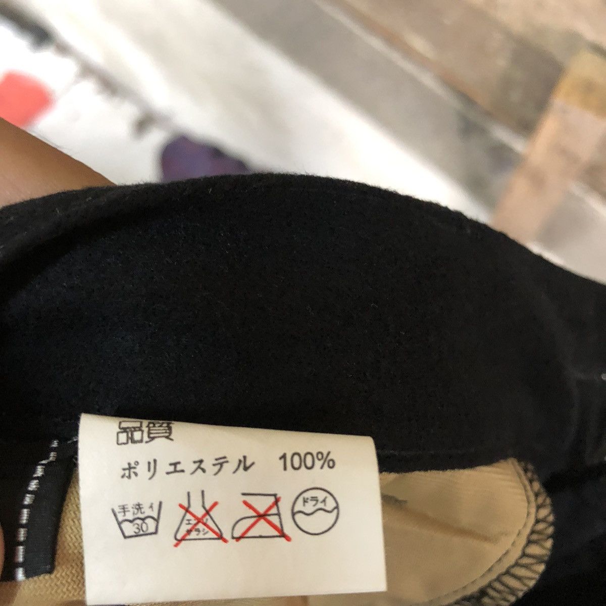 Japanese Brand FTS Company Stripe Black Straight Pants Waist 25 #A124 Size US 26 / EU 42 - 12 Thumbnail