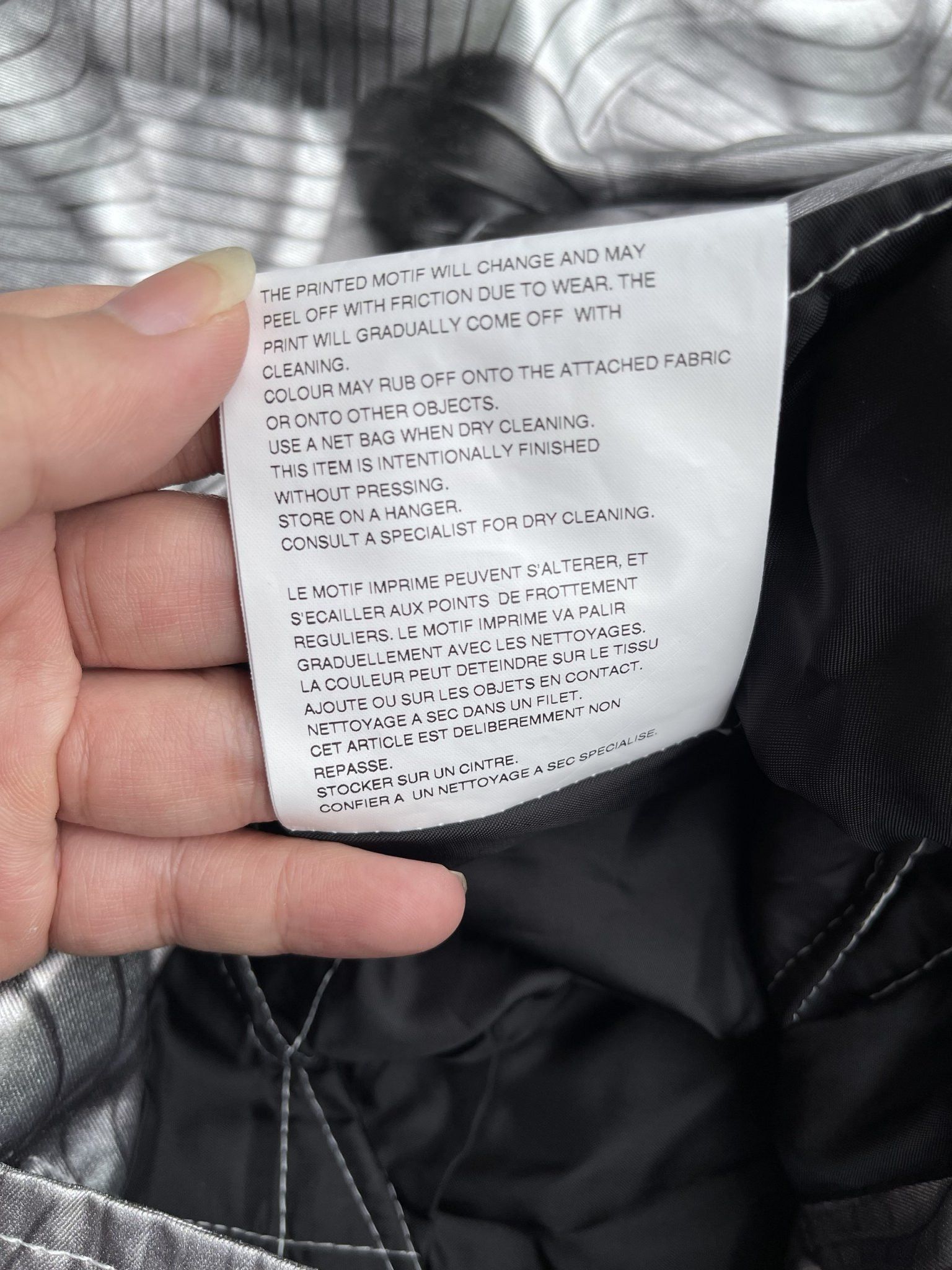 Comme des Garcons Homme Plus Comme Des Garcons S/S2021 Metallic Riders Jacket Size US S / EU 44-46 / 1 - 13 Thumbnail
