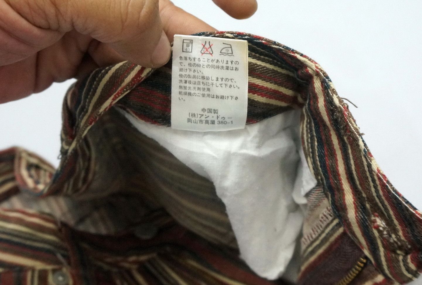 Japanese Brand 🔥🔥 Flare Vintage ORIRIN Retro Striped Lowrise Faded Denim Size US 27 - 17 Thumbnail