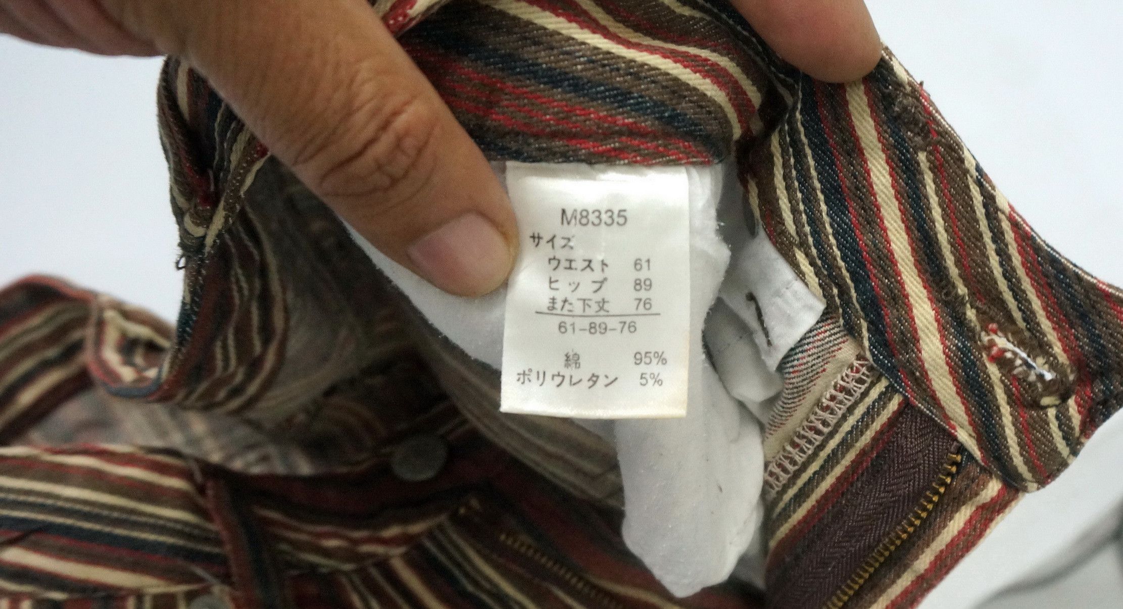 Japanese Brand 🔥🔥 Flare Vintage ORIRIN Retro Striped Lowrise Faded Denim Size US 27 - 16 Thumbnail
