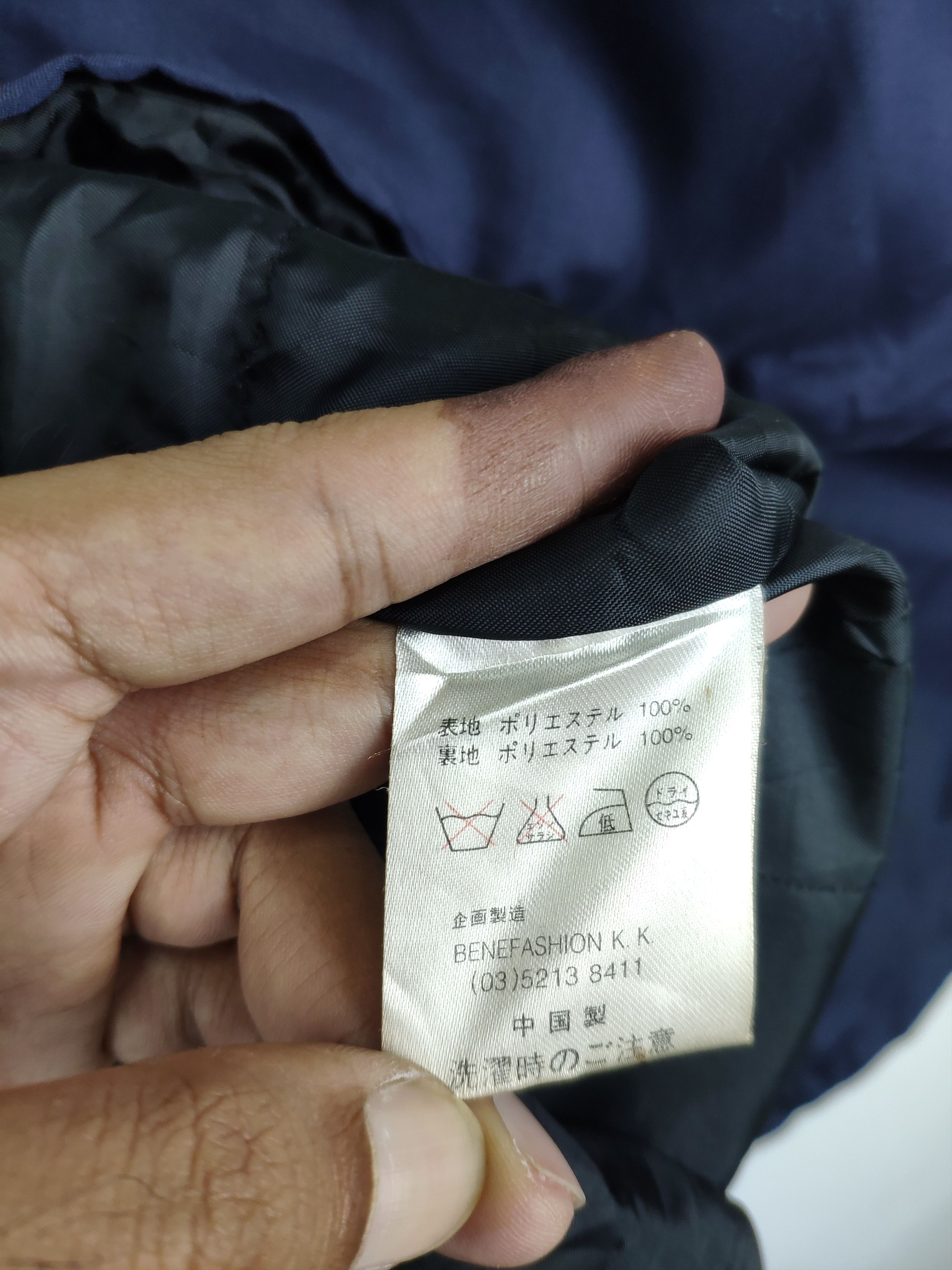 Japanese Brand × Vintage Vintage Jacket Grand Prix Arima Kinen Size US L / EU 52-54 / 3 - 4 Thumbnail