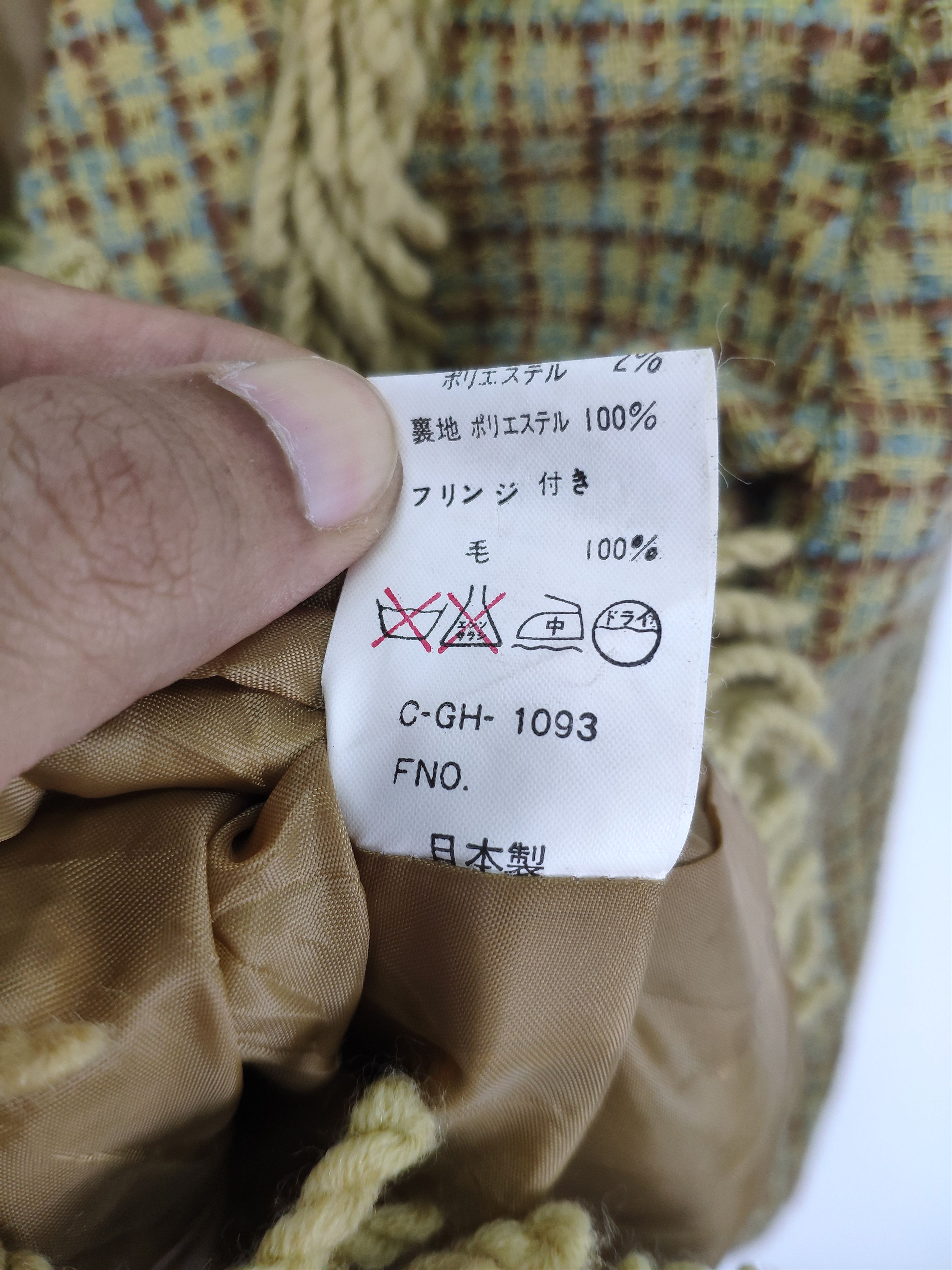 Japanese Brand × Le Grande Bleu (L.G.B.) Vintage Wool Tweed Jacket Chanel Style Size S / US 4 / IT 40 - 10 Thumbnail