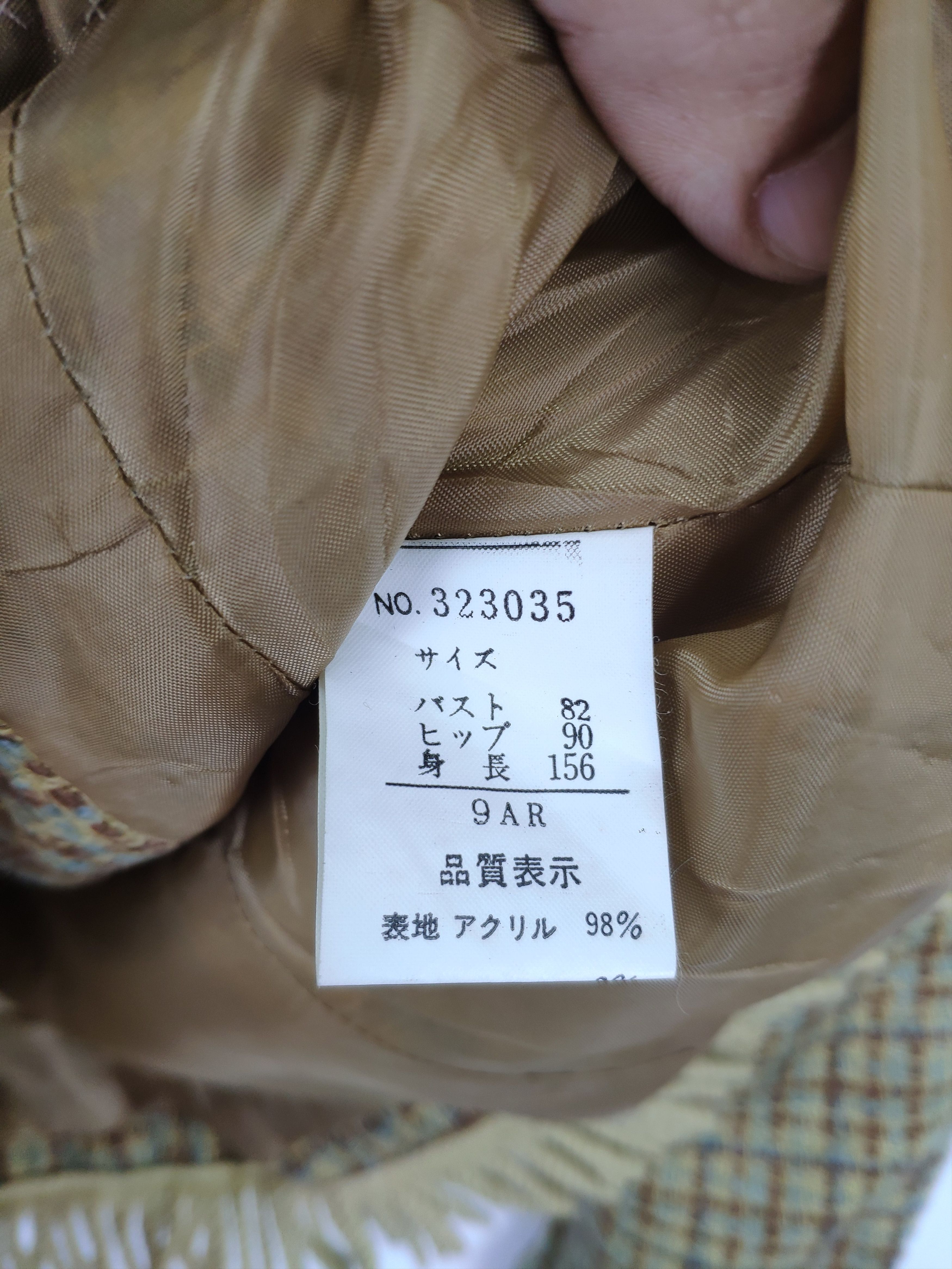 Japanese Brand × Le Grande Bleu (L.G.B.) Vintage Wool Tweed Jacket Chanel Style Size S / US 4 / IT 40 - 9 Thumbnail