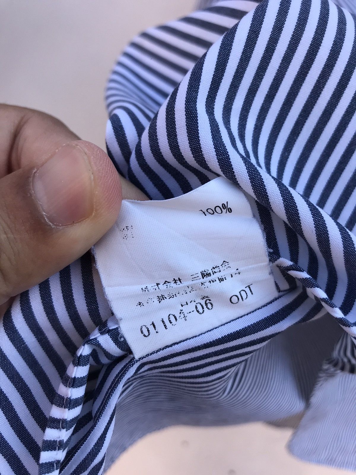 Burberry Vintage Burberry Stripe Shirt Size US L / EU 52-54 / 3 - 4 Thumbnail