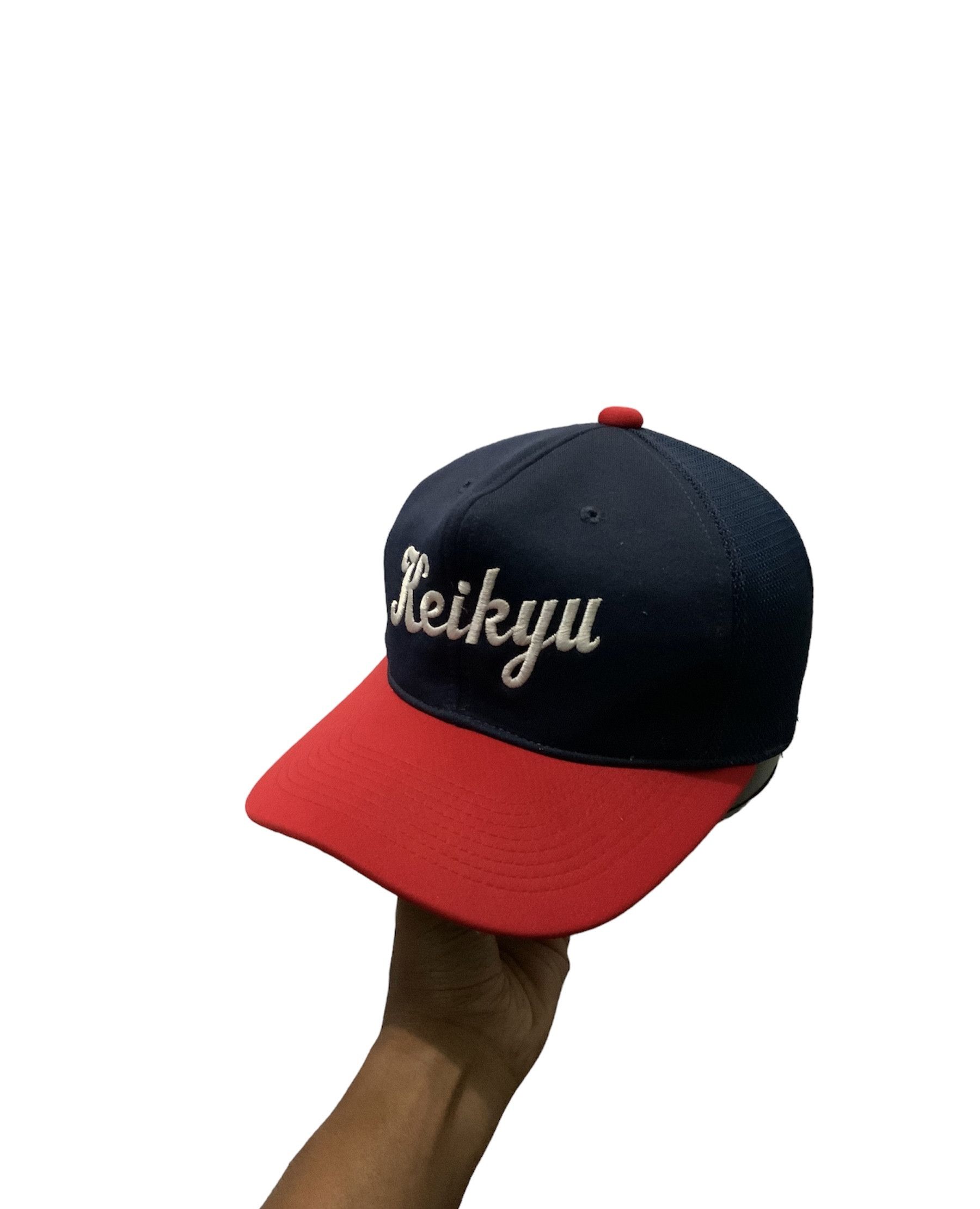 Japanese Brand Vintage Keikyu Japan MLB Snapback Trucker Hat Size ONE SIZE - 1 Thumbnail