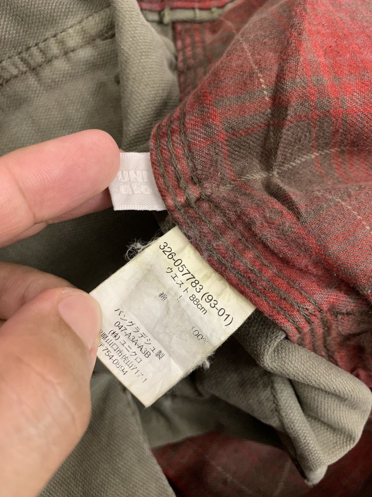 Uniqlo × Vintage Vintage Uniqlo cargos pant trouser distressed drawstring Size US 36 / EU 52 - 14 Thumbnail