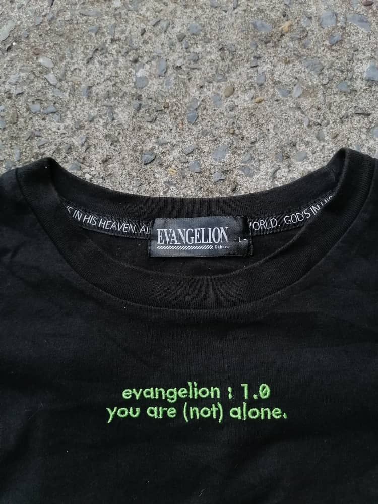 Evangelion You Are Not Alone Tee