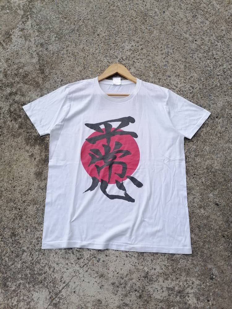 Rebuild Of Evangelion Shinji No Heijoshin Tee