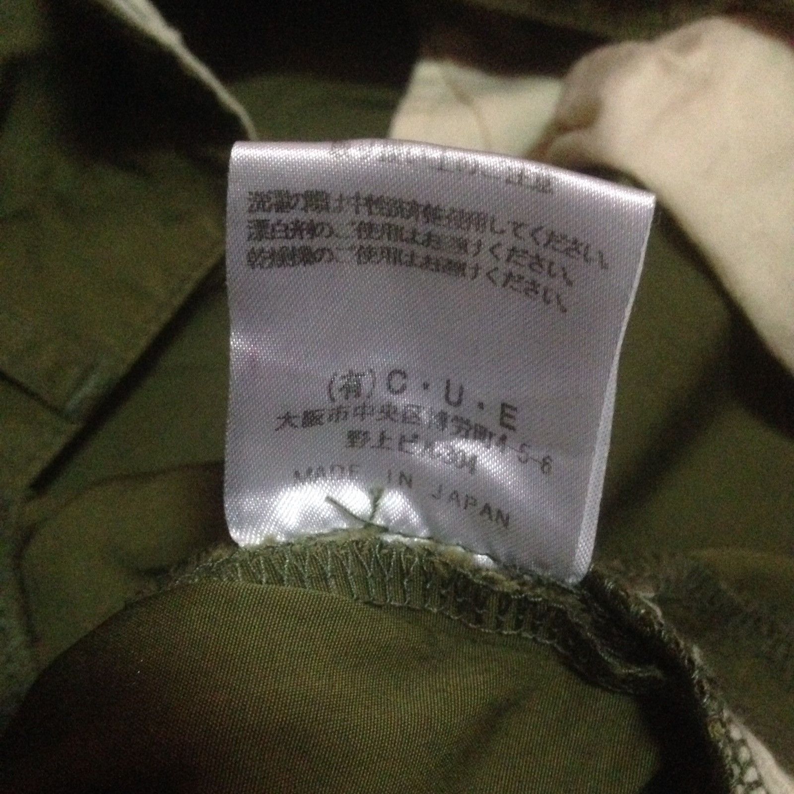 TALKING ABOUT THE ABSTRACTION talking about the abstraction bondage parachute cargo pants Size US 30 / EU 46 - 17 Thumbnail