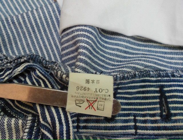 Beams Plus beams hickory pant made in japan Size US 30 / EU 46 - 11 Thumbnail