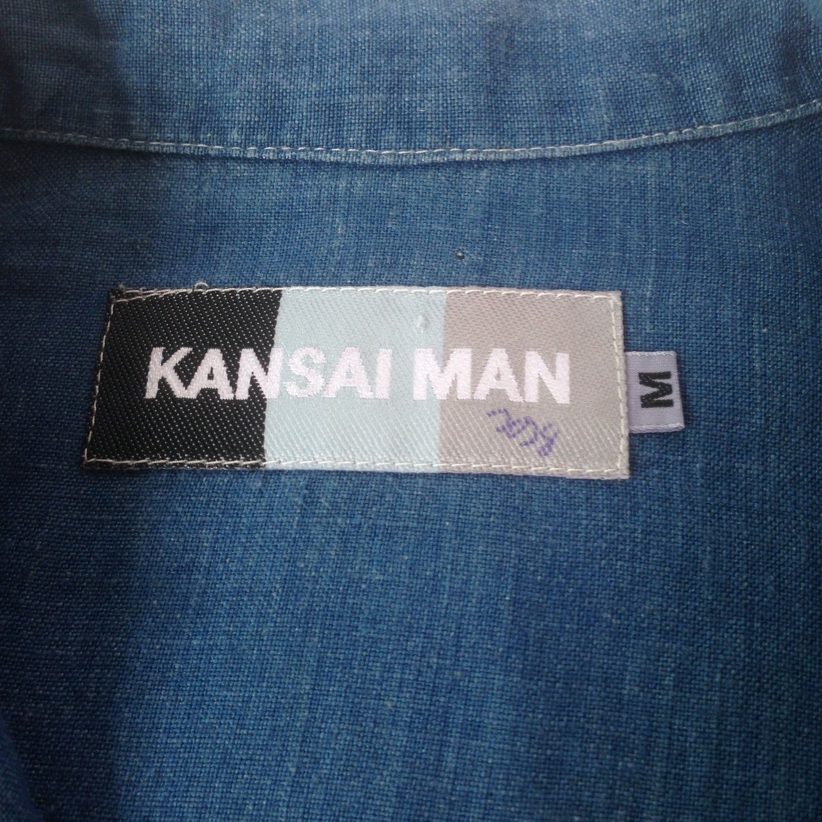 Kansai Yamamoto kansai man paints chambray sukajan tiger back Size US M / EU 48-50 / 2 - 3 Thumbnail