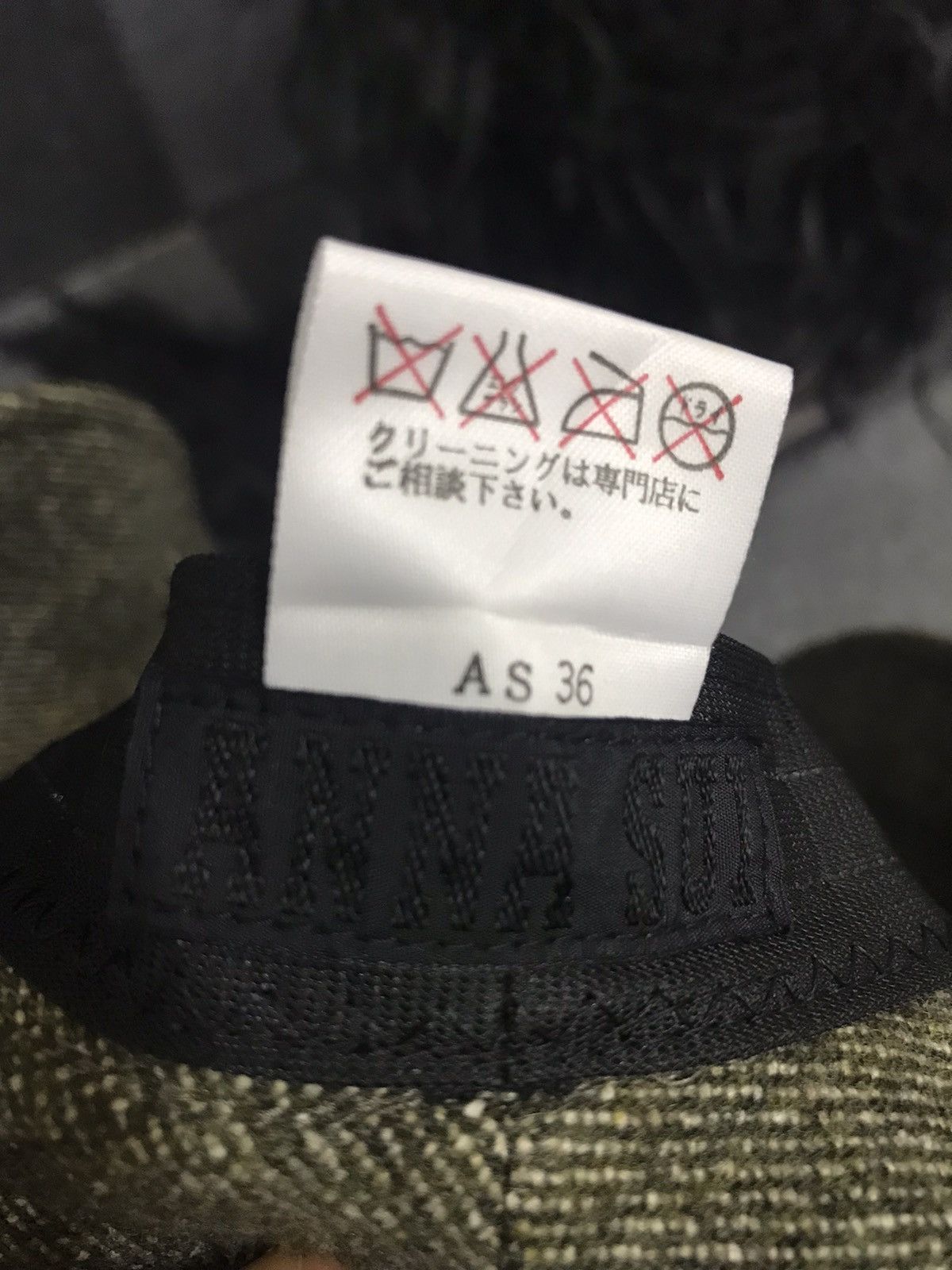 Anna Sui ANNA SUI Flower Embroidery Designer Archival Hat Size ONE SIZE - 6 Thumbnail
