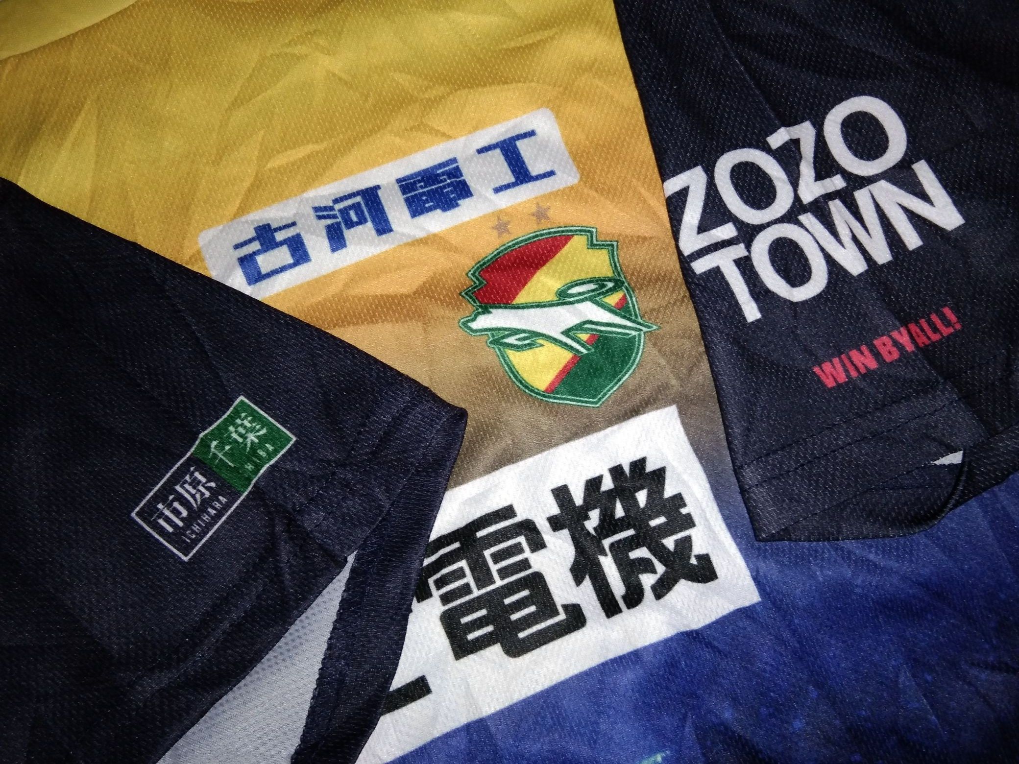 Japanese Brand JEF United Chiba Summer Night 2019 jersey jleague japan Size US L / EU 52-54 / 3 - 4 Thumbnail