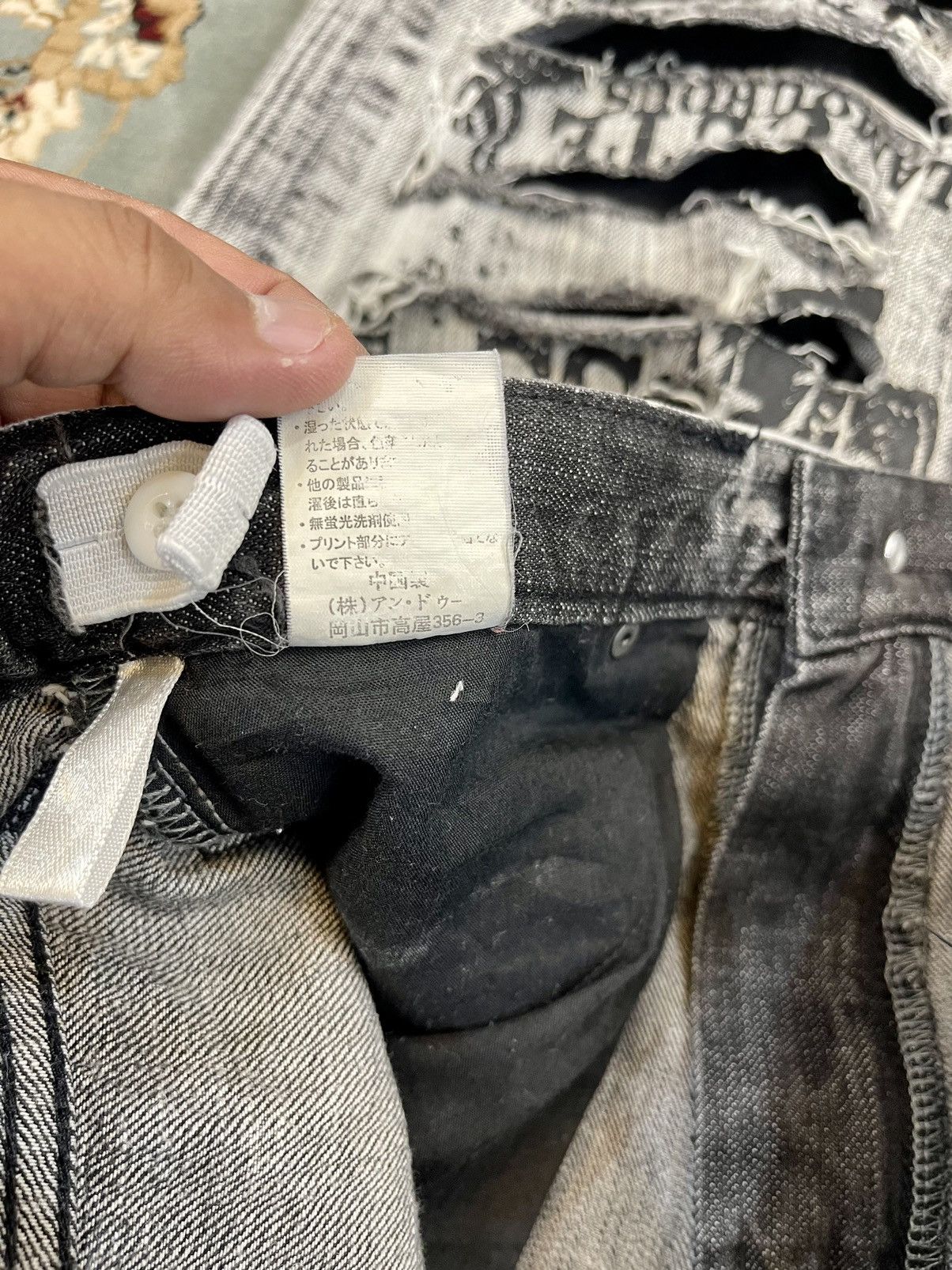 Japanese Brand VINTAGE🔥JAPAN PUNK SEDITIONARIES FLARE DISTRESSED SKULL POEM Size US 28 / EU 44 - 16 Thumbnail