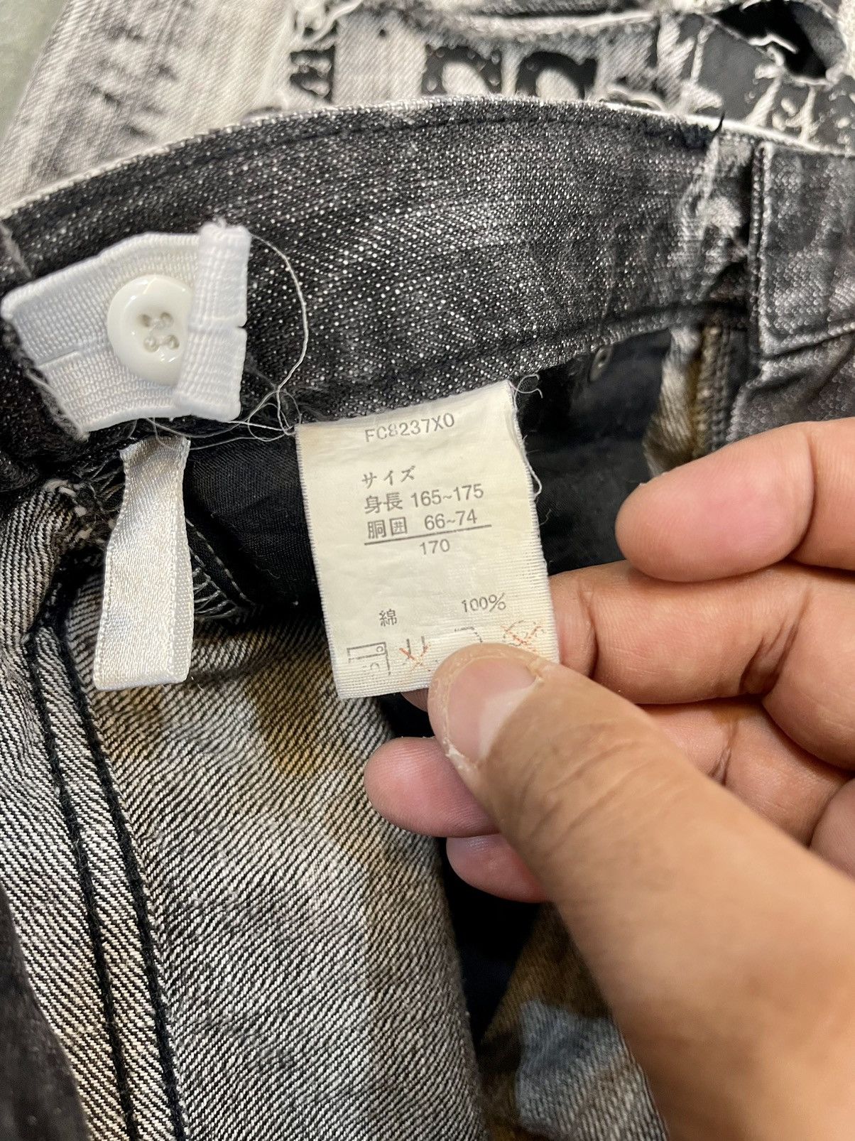 Japanese Brand VINTAGE🔥JAPAN PUNK SEDITIONARIES FLARE DISTRESSED SKULL POEM Size US 28 / EU 44 - 15 Thumbnail