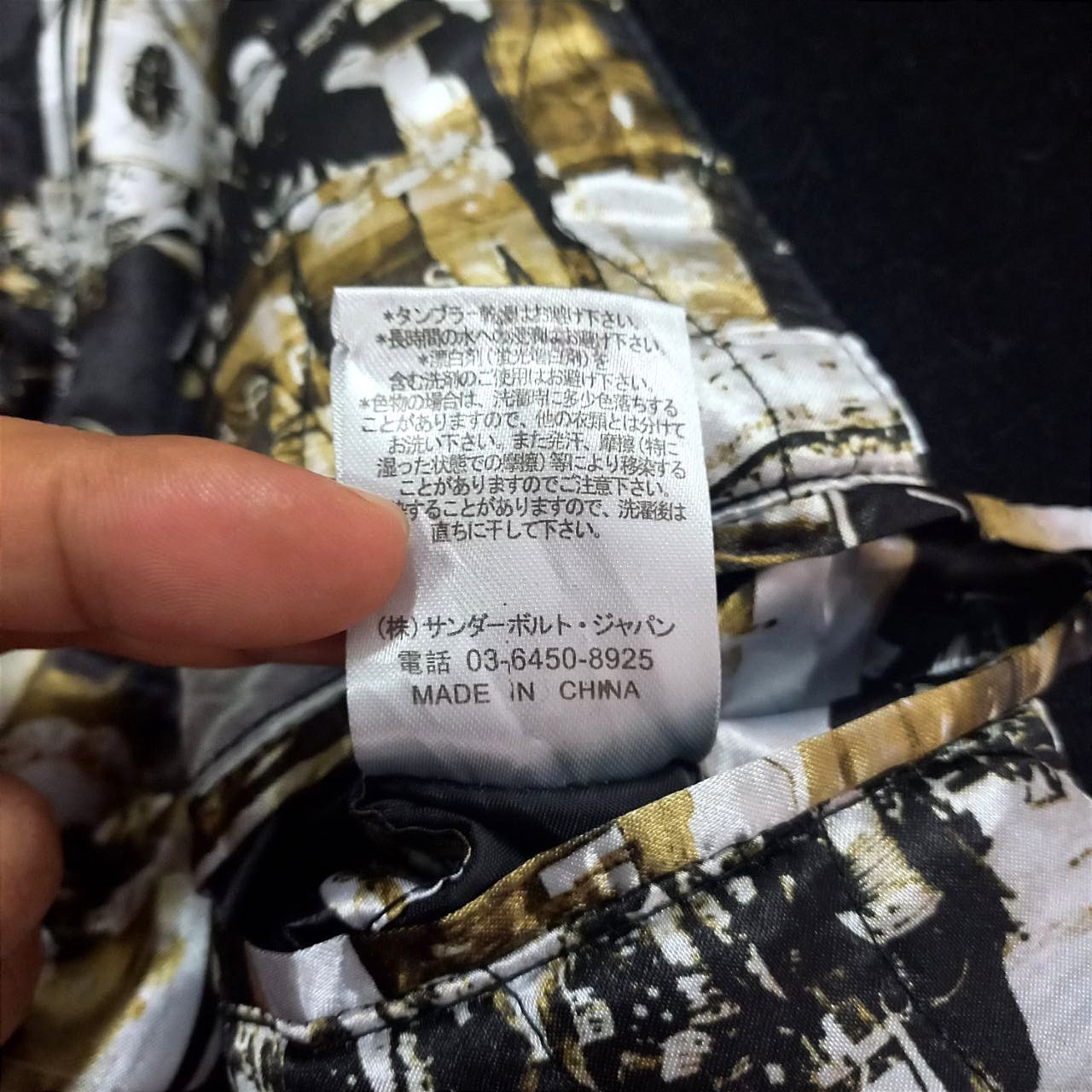 Beauty Beast JACKROSE Single-Breasted Peacoat Wool Jacket Size US M / EU 48-50 / 2 - 12 Thumbnail