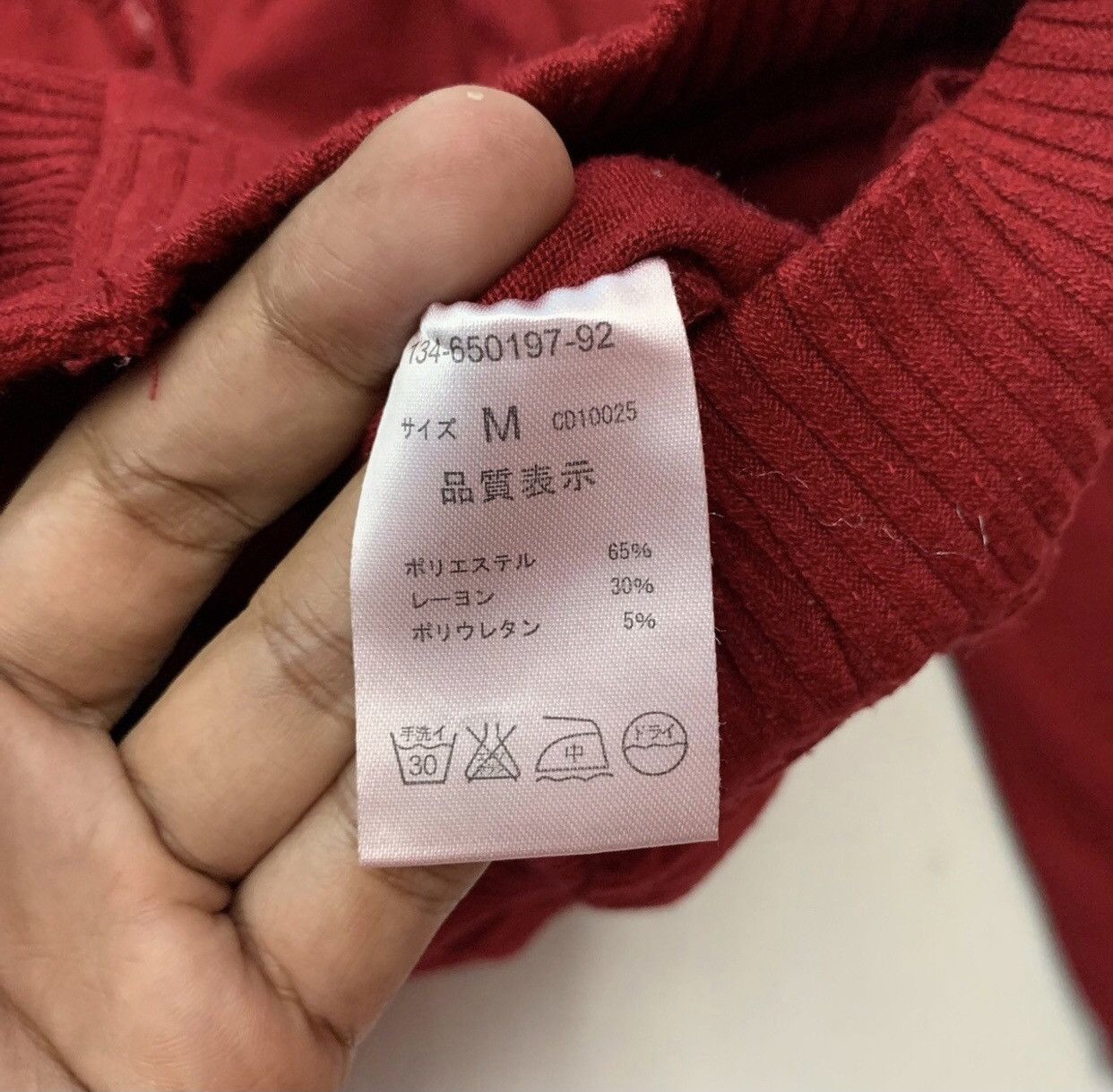 Japanese Brand Vintage igni Kurt cobain cardigan Size US M / EU 48-50 / 2 - 6 Thumbnail