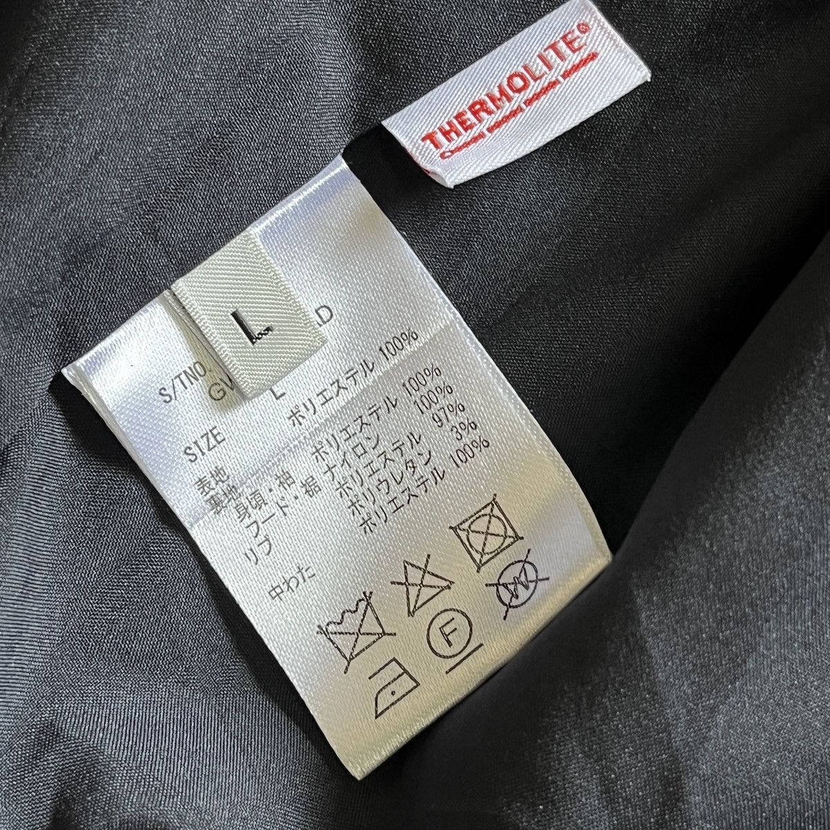 Global Work × Mountain Hardwear Global Work Thermolite Mountain Field Jacket Size US L / EU 52-54 / 3 - 8 Thumbnail