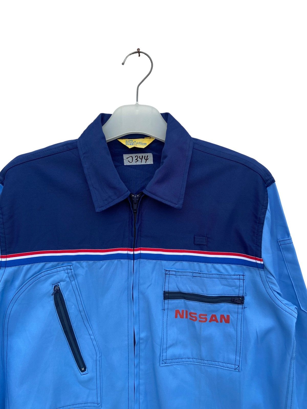 Nissan Vintage Nissan Worker Jacket Size US XL / EU 56 / 4 - 3 Thumbnail