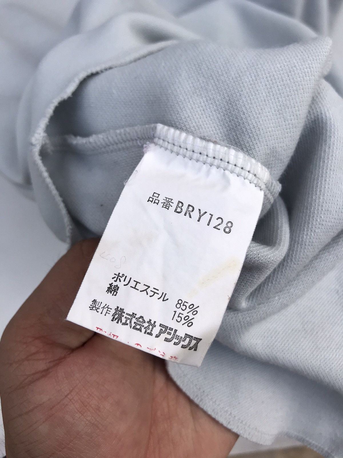 MLB Vintage Takadatori Japanese Baseball Jersey Size US M / EU 48-50 / 2 - 5 Thumbnail