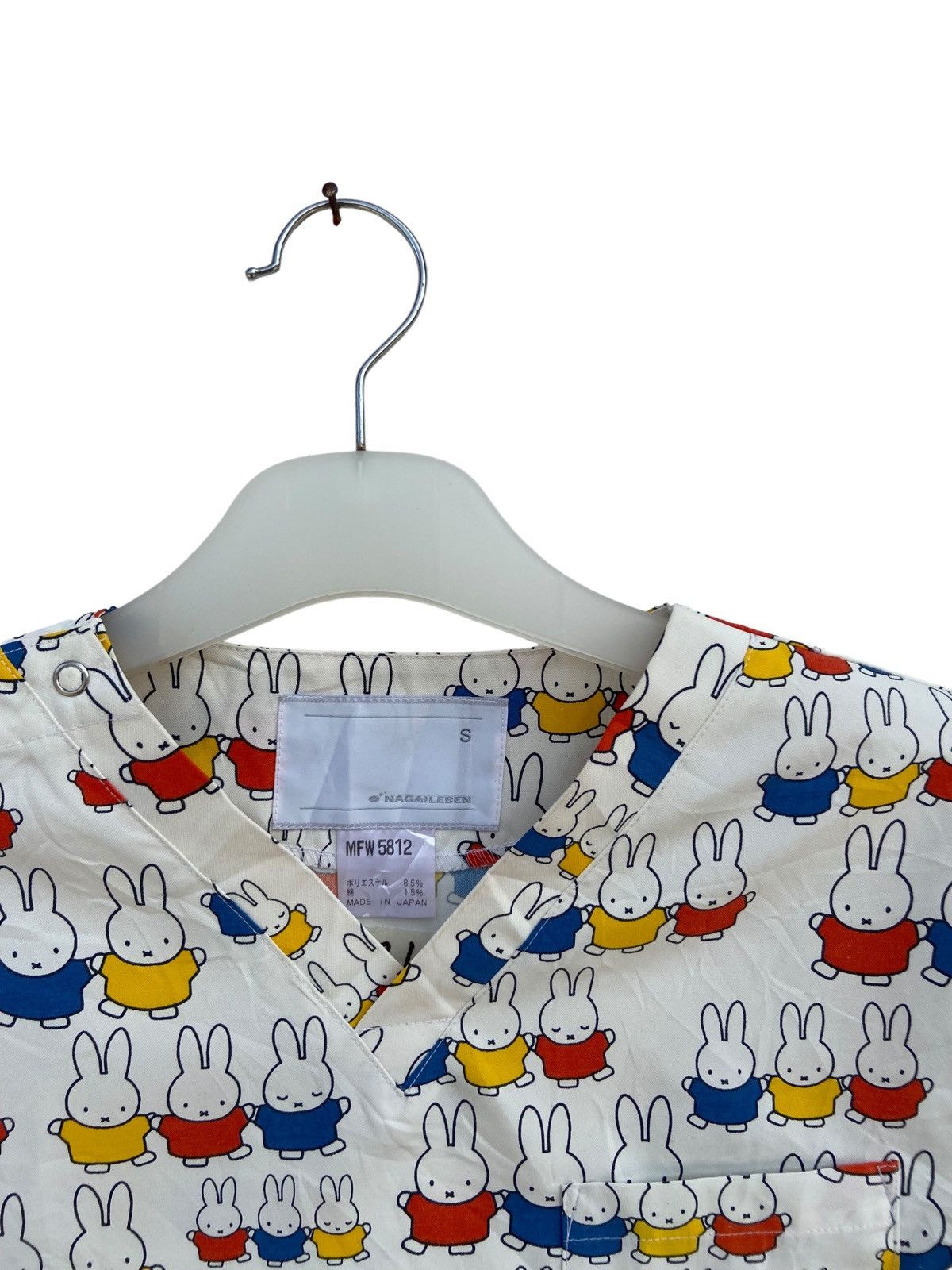 Other Japanese Cartoon Miffy Nurse Shirt Size S / US 4 / IT 40 - 5 Thumbnail