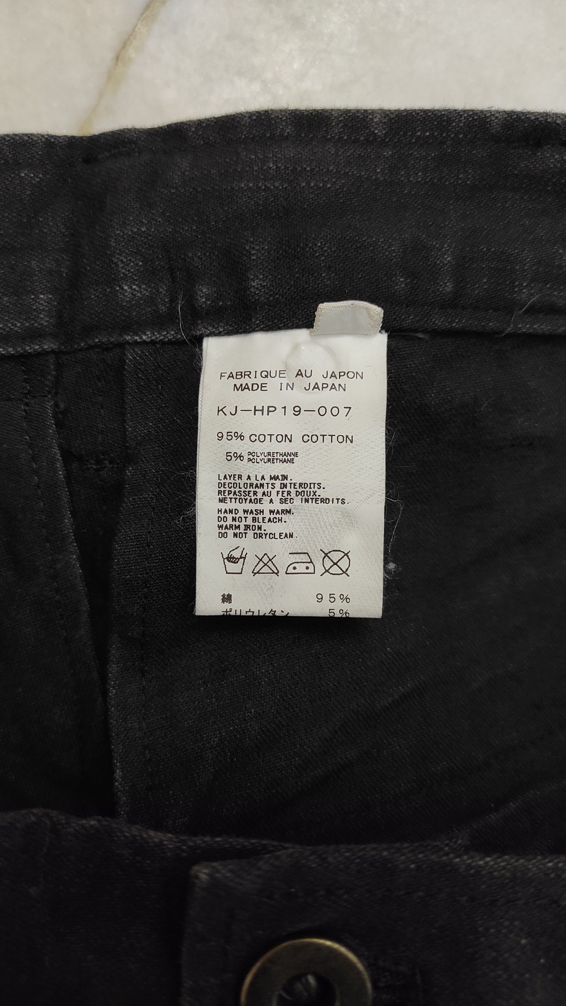 kiryuyrik Archive KIRYUYRIK Coating Slim fit designer jeans Size US 31 - 7 Thumbnail