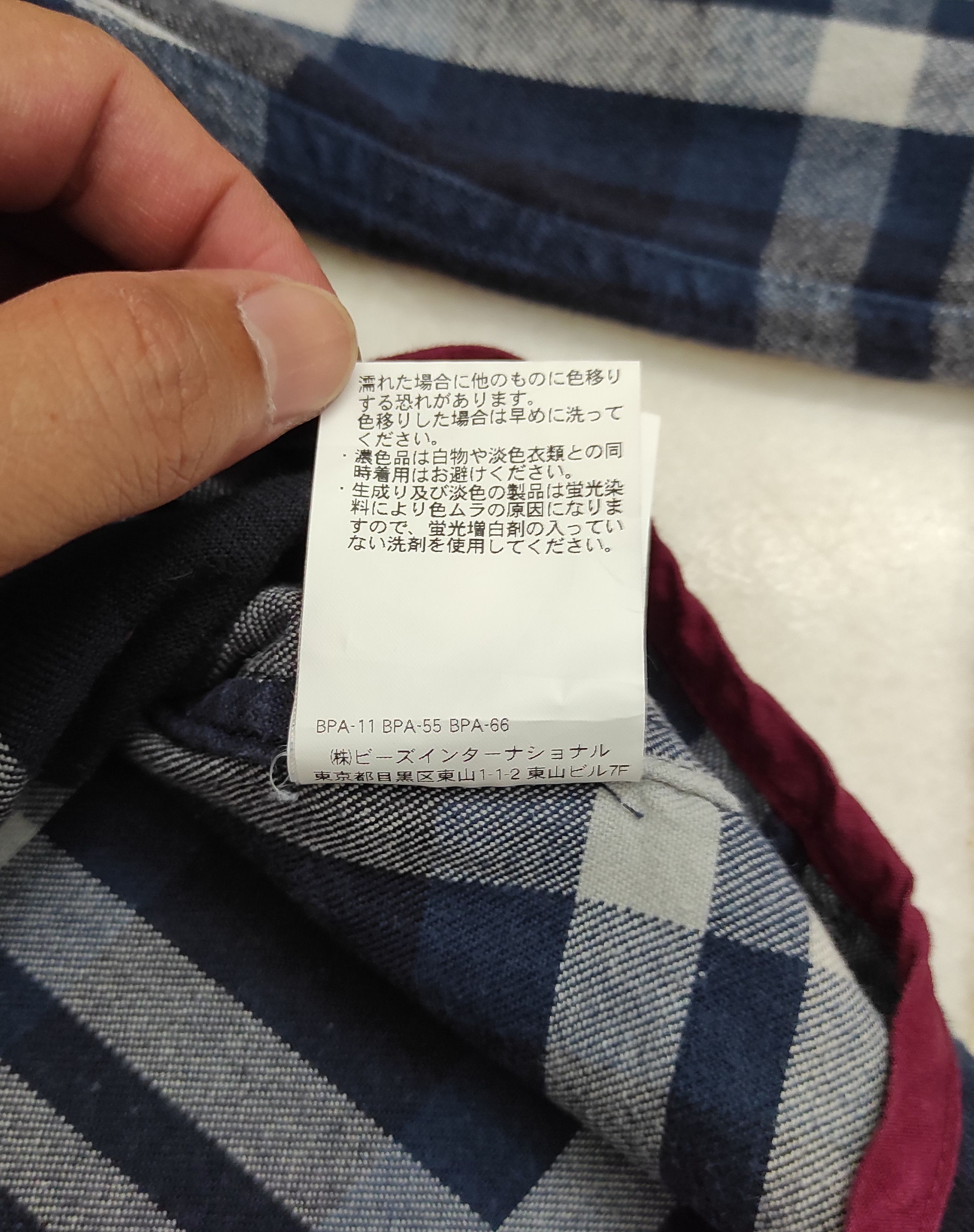 X-Girl X Girl flannel shadow plaid quotes button shirt Size L / US 10 / IT 46 - 5 Thumbnail