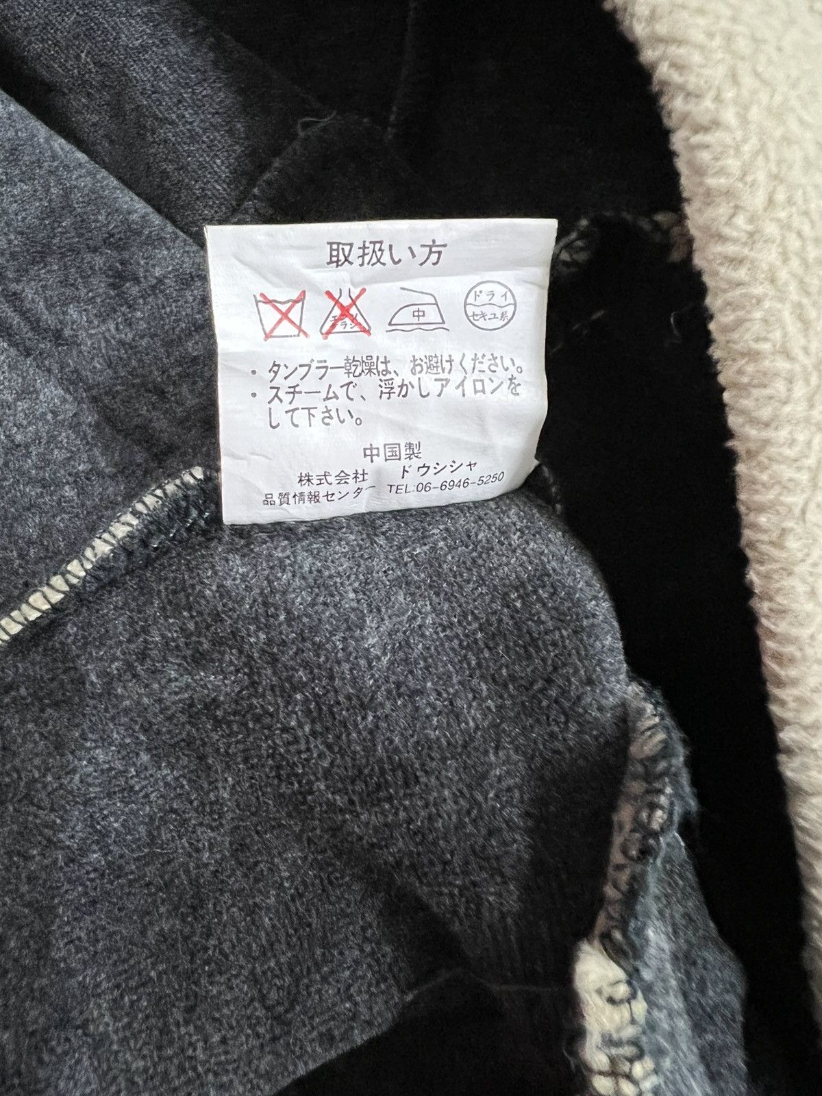 MCM × Vintage MCM Fleece Jacket Size US M / EU 48-50 / 2 - 6 Thumbnail