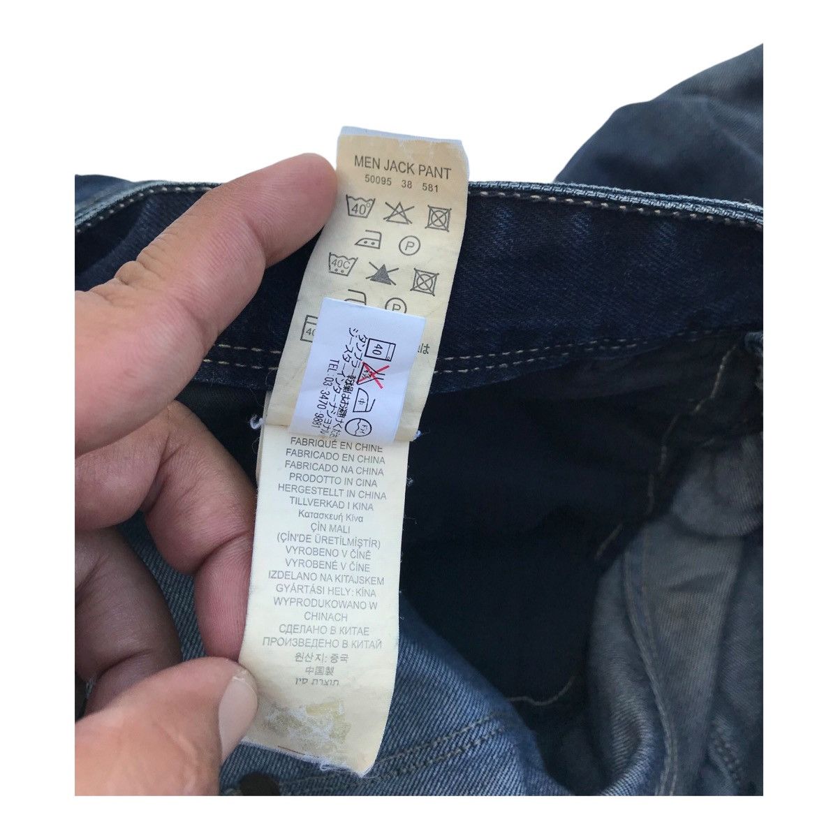 G-Star G Star Raw Men Blue Straight Loose Denim Pants Size US 33 - 14 Thumbnail