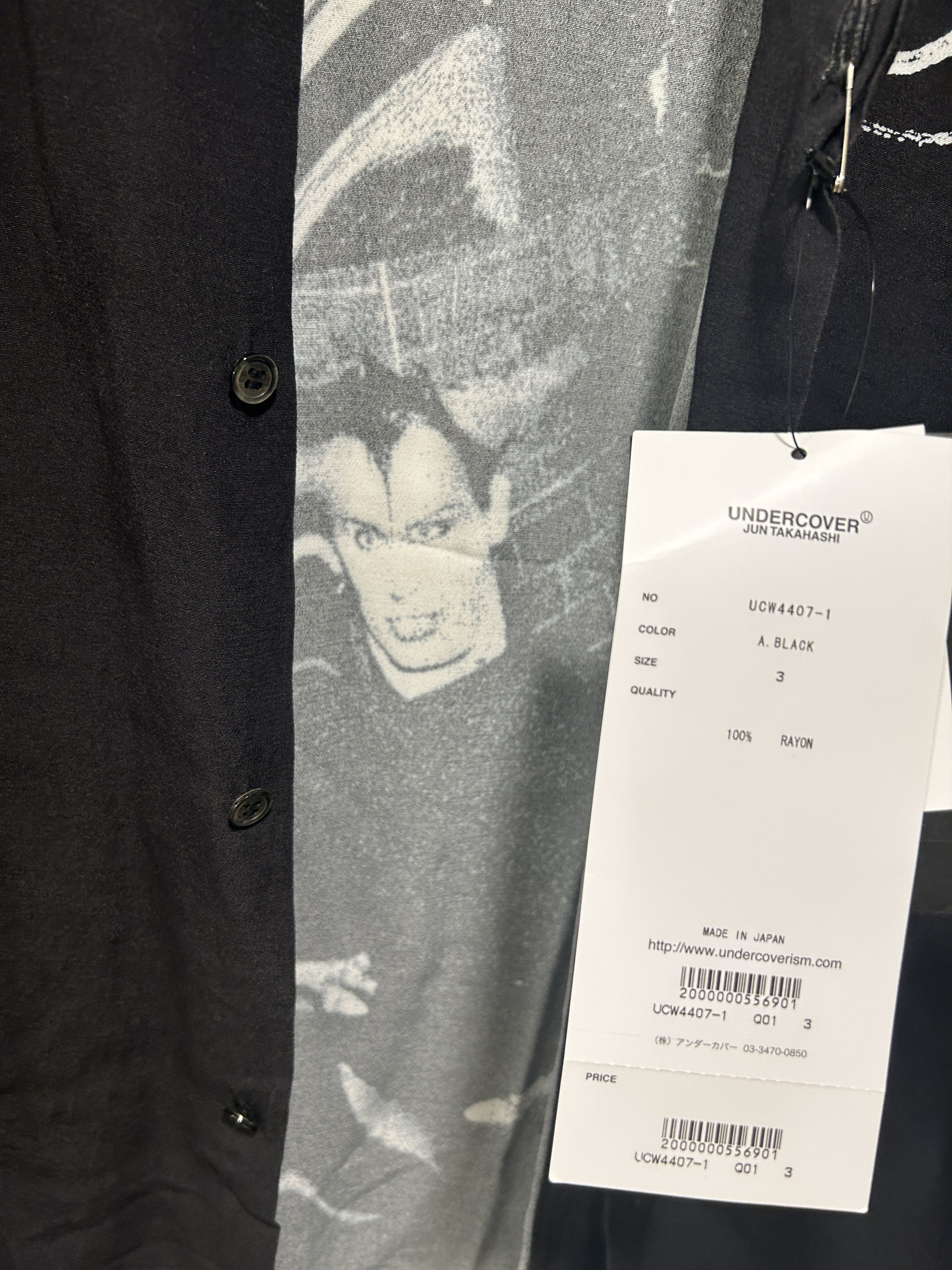 Undercover UNDERCOVER vlads SMILEY SHIRT BLACK size 3 Size US L / EU 52-54 / 3 - 4 Thumbnail