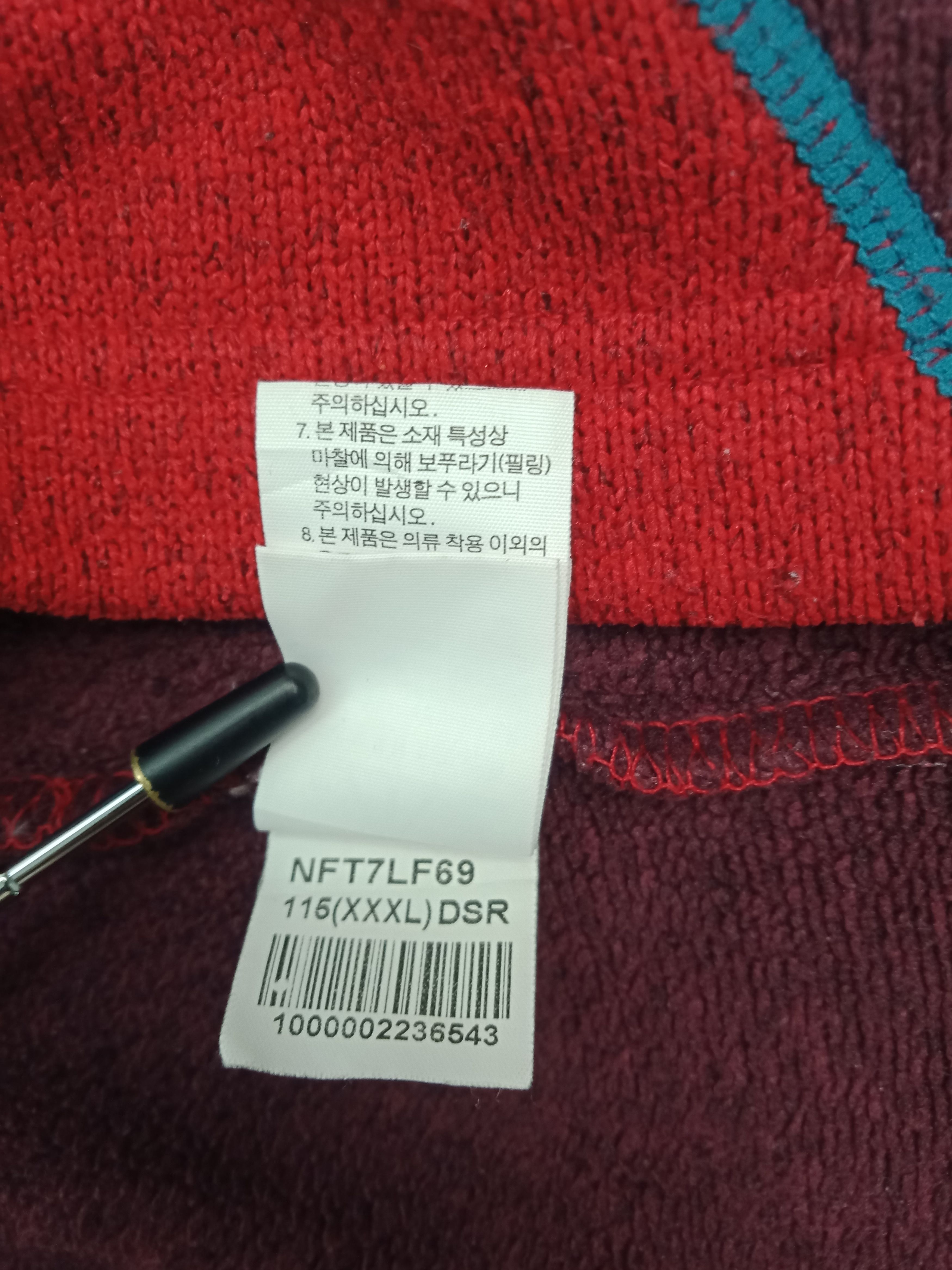 The North Face ❌Final Drop❌ The North Face Long sleeve Size US XXL / EU 58 / 5 - 6 Thumbnail