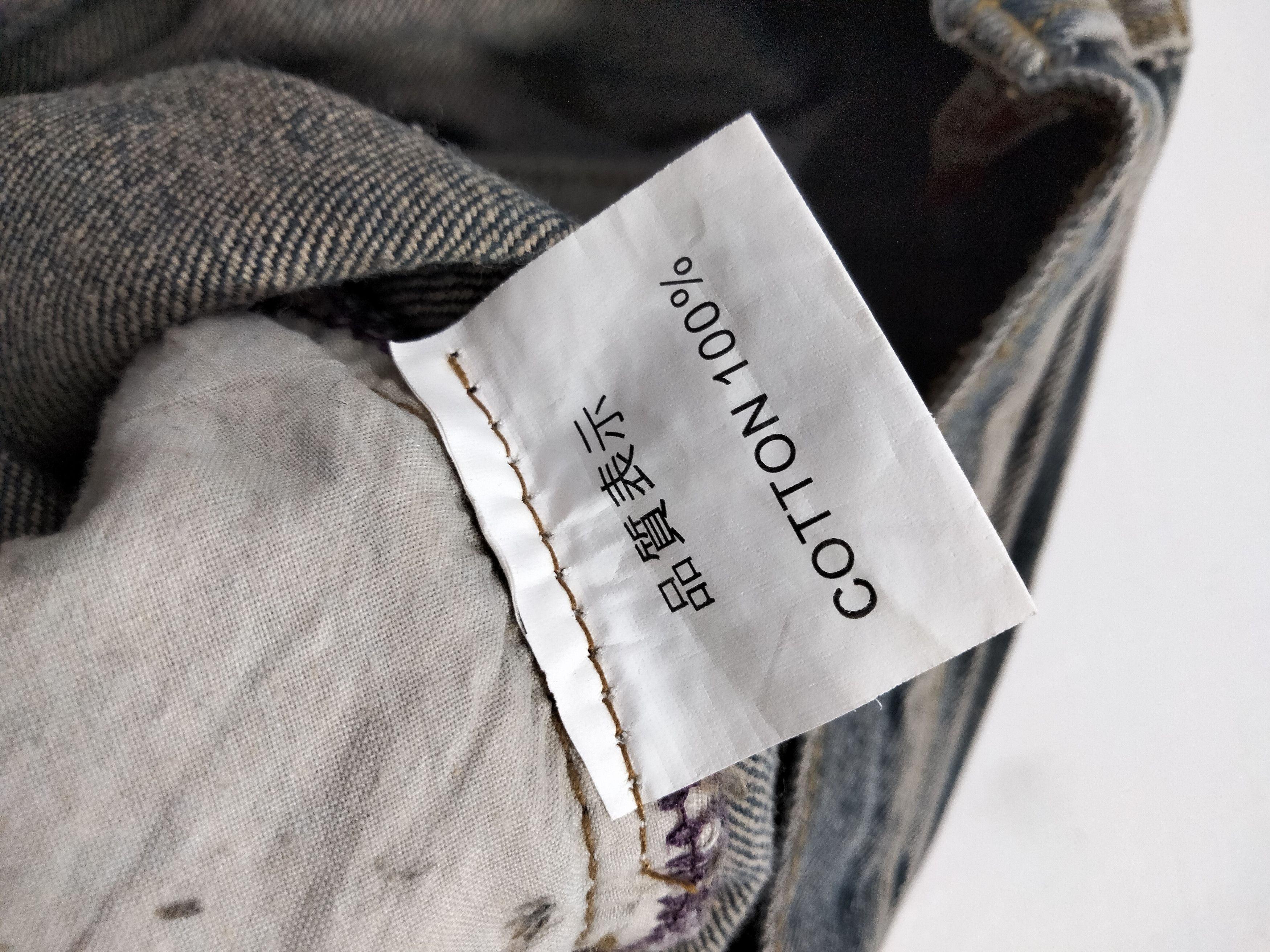 Other Kapital style Edge Distressed jeans Size US 30 / EU 46 - 11 Thumbnail