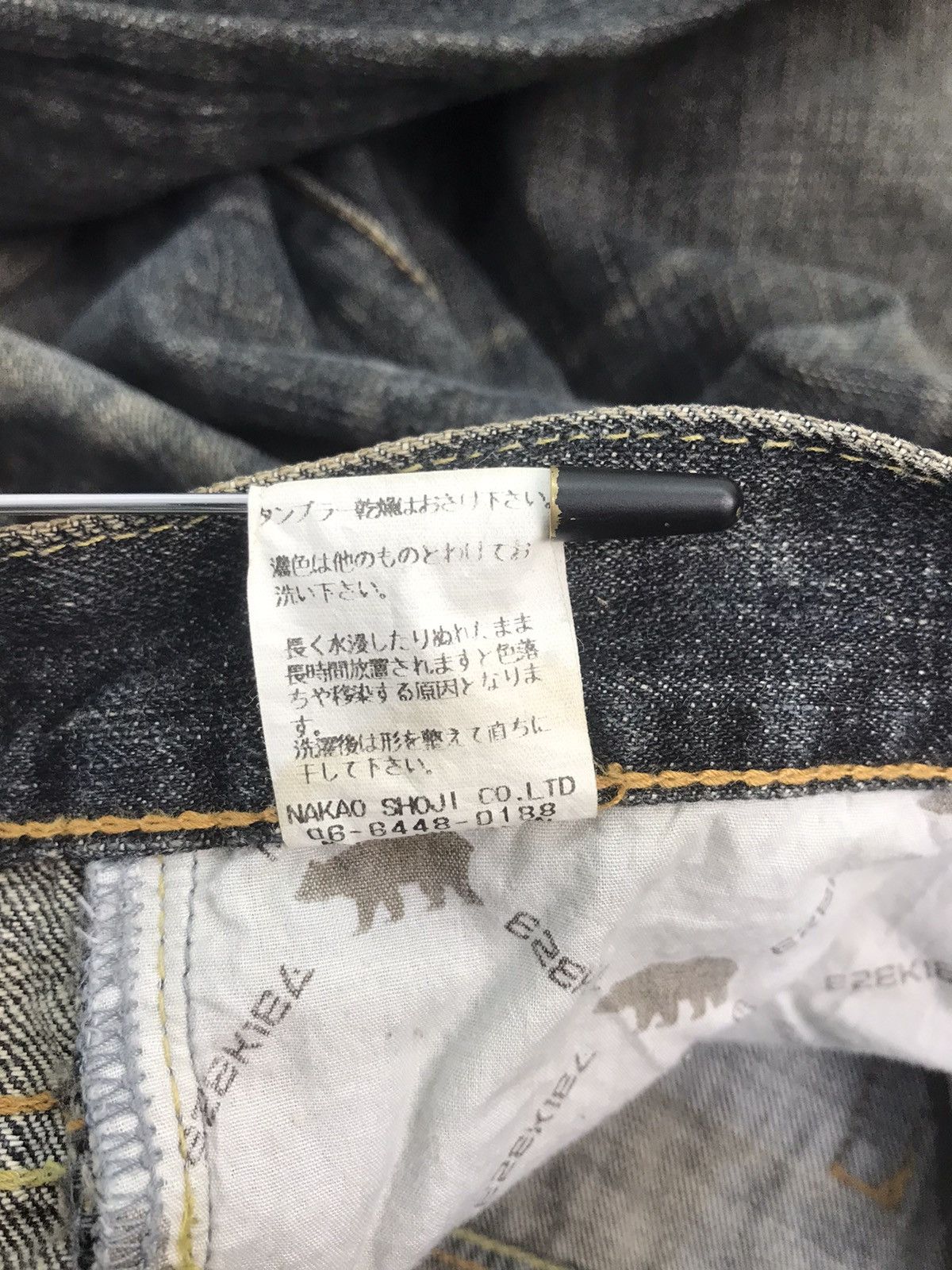 Japanese Brand Japanes Denim Star print pocket Size US 30 / EU 46 - 7 Thumbnail