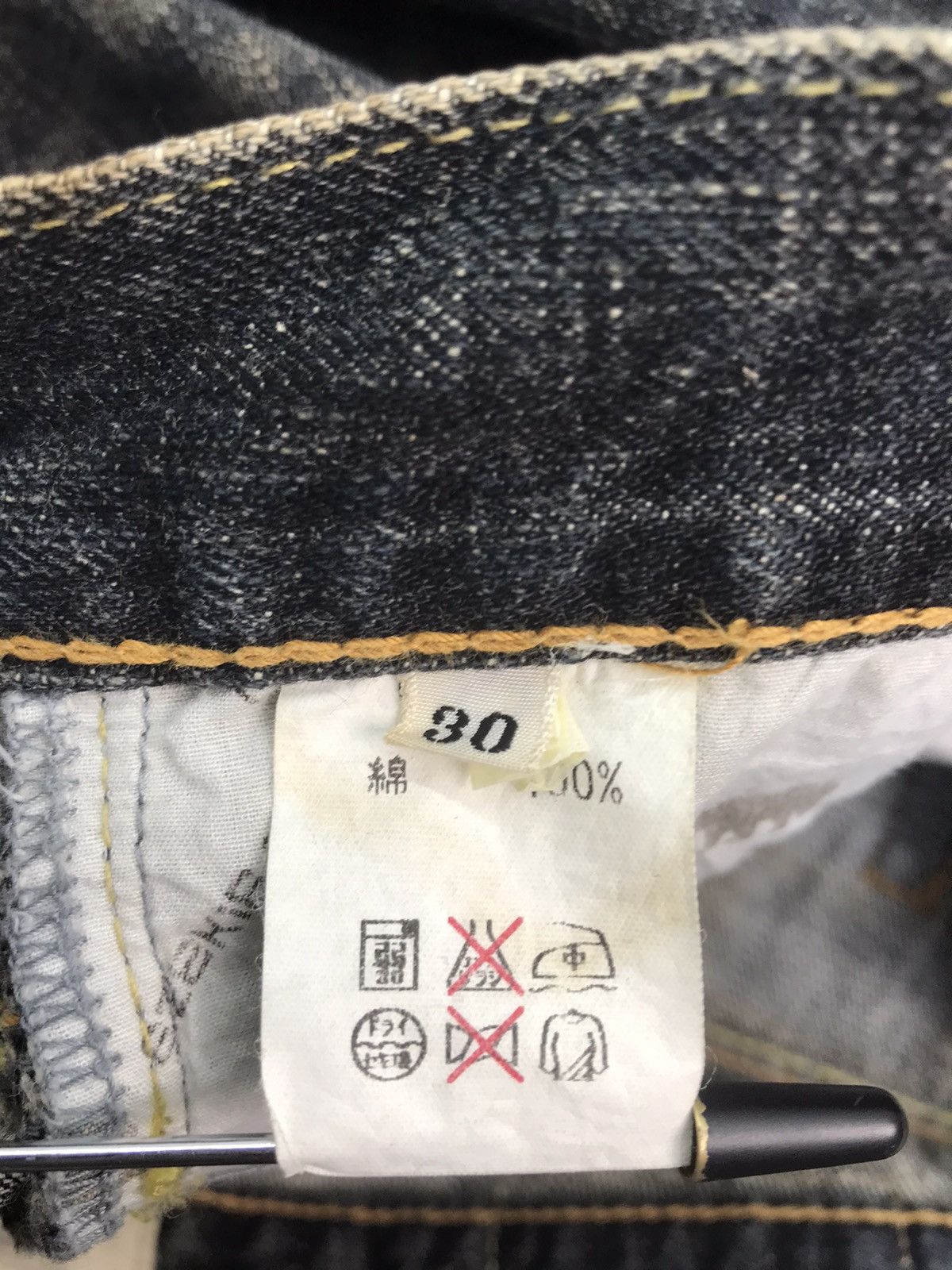 Japanese Brand Japanes Denim Star print pocket Size US 30 / EU 46 - 6 Thumbnail