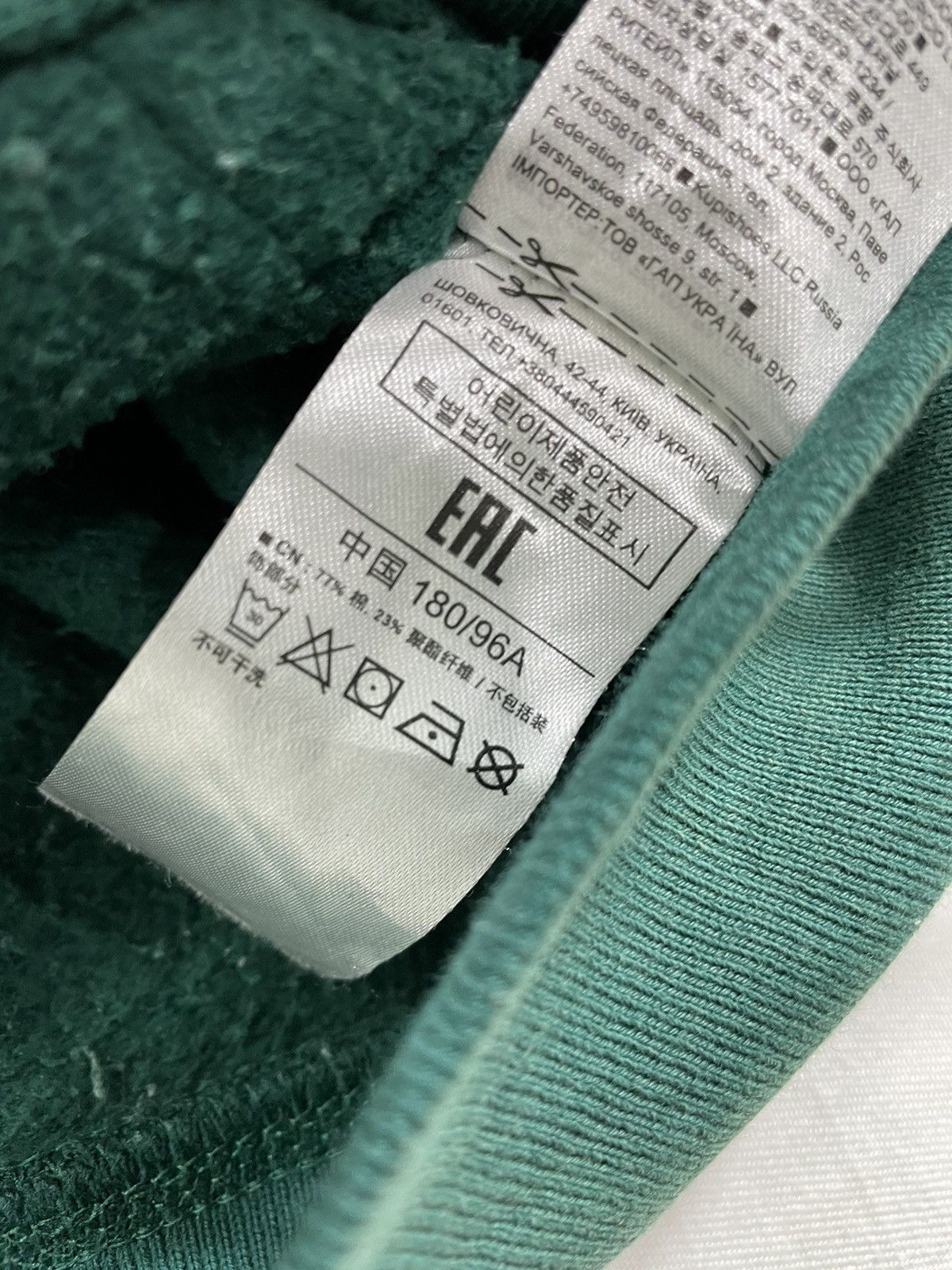 Gap Vintage Gap BigLogo Hoodie Zipper Sweatshirt Size US M / EU 48-50 / 2 - 10 Thumbnail