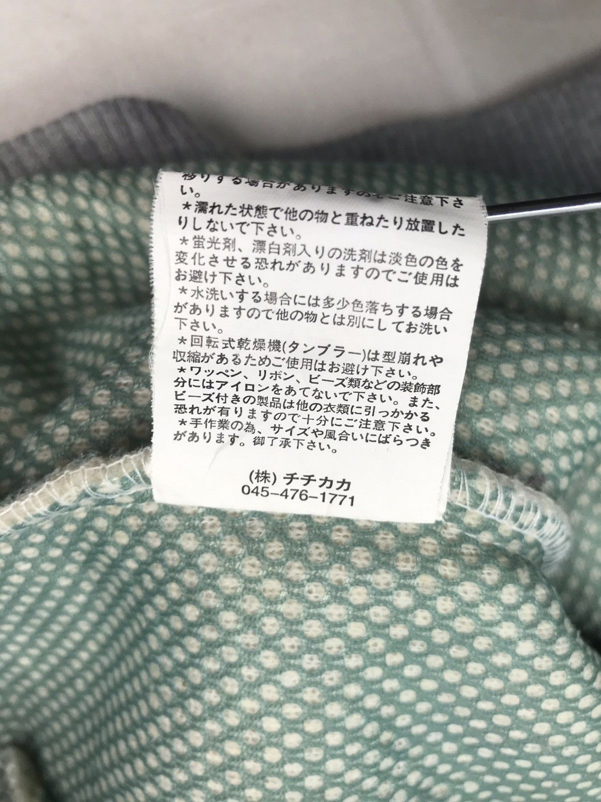 Other Titicaca Fleece Zipper hoodies Size US L / EU 52-54 / 3 - 8 Thumbnail