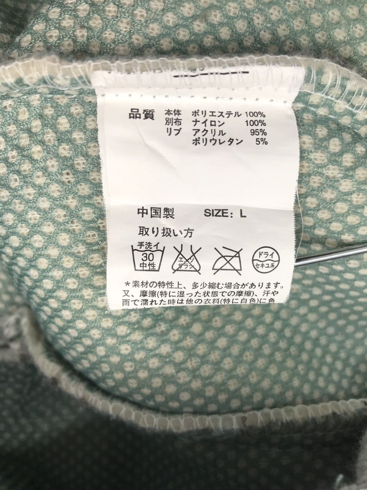Other Titicaca Fleece Zipper hoodies Size US L / EU 52-54 / 3 - 7 Thumbnail