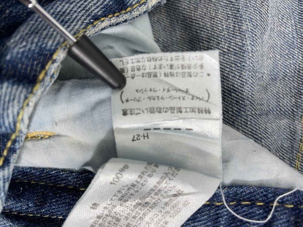 Japanese Brand Yourfavourite jeans paint splatter Size US 30 / EU 46 - 9 Thumbnail