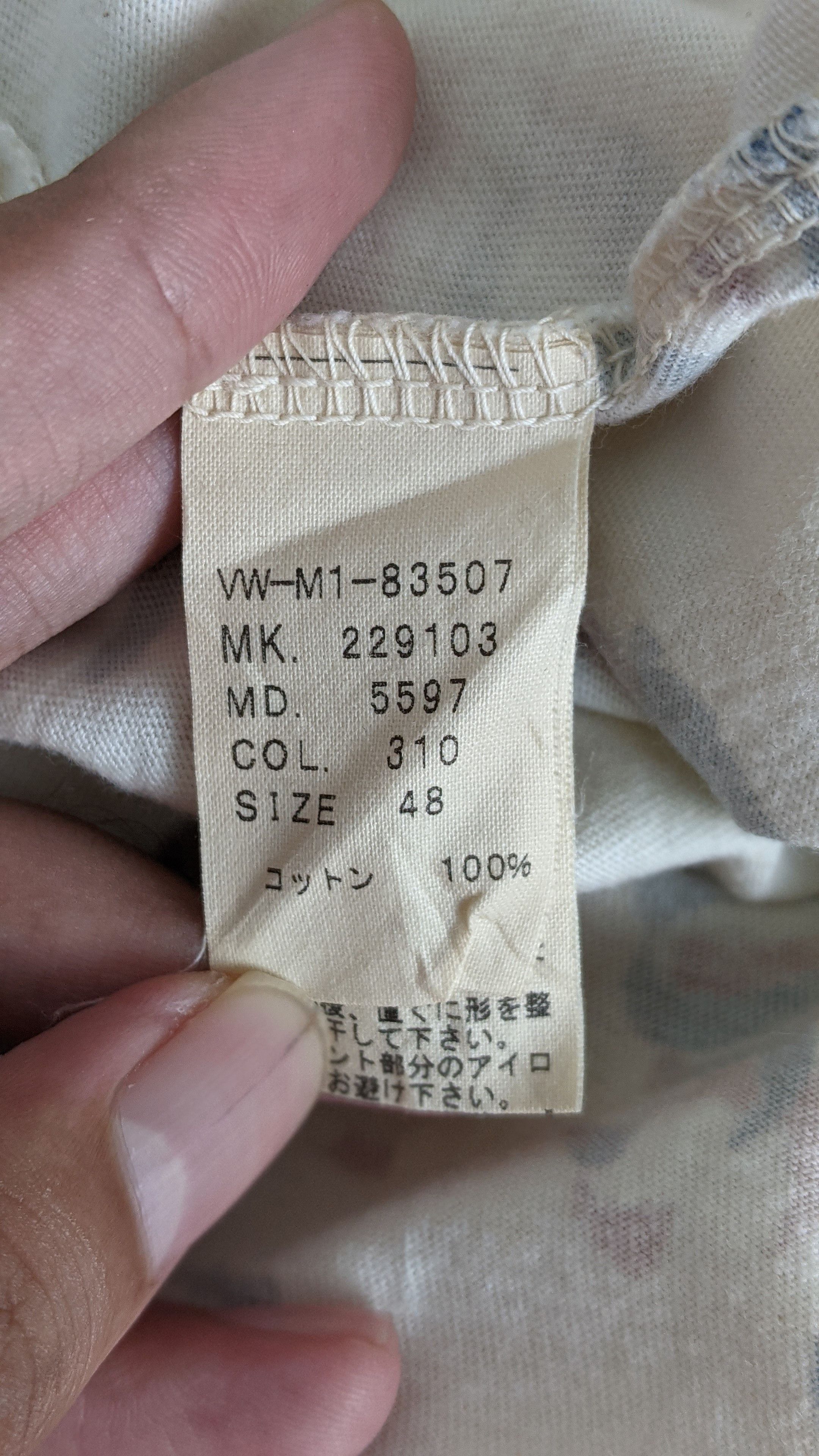 Vivienne Westwood Vivienne Westwood Man shirt Size US L / EU 52-54 / 3 - 4 Thumbnail