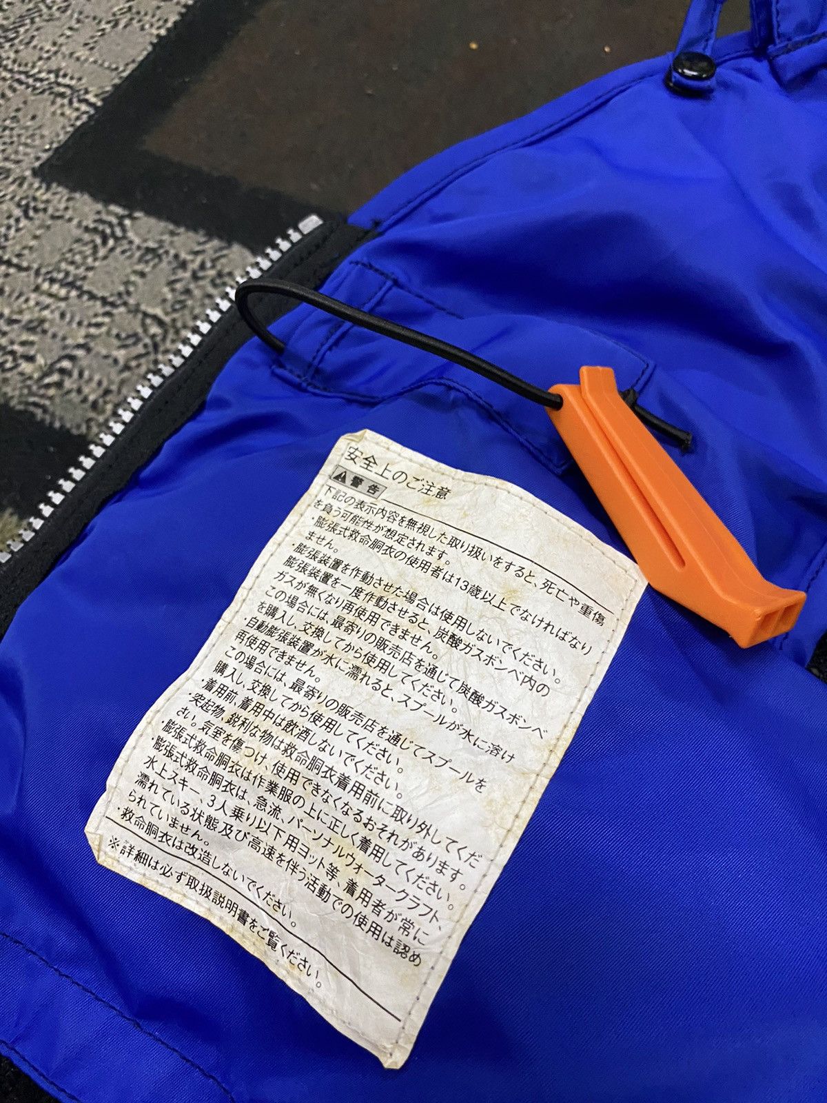 Designer × Yohji Yamamoto Y’s Gear Water Rapids Life Jacket Large Buoyancy Flood Size US L / EU 52-54 / 3 - 12 Thumbnail