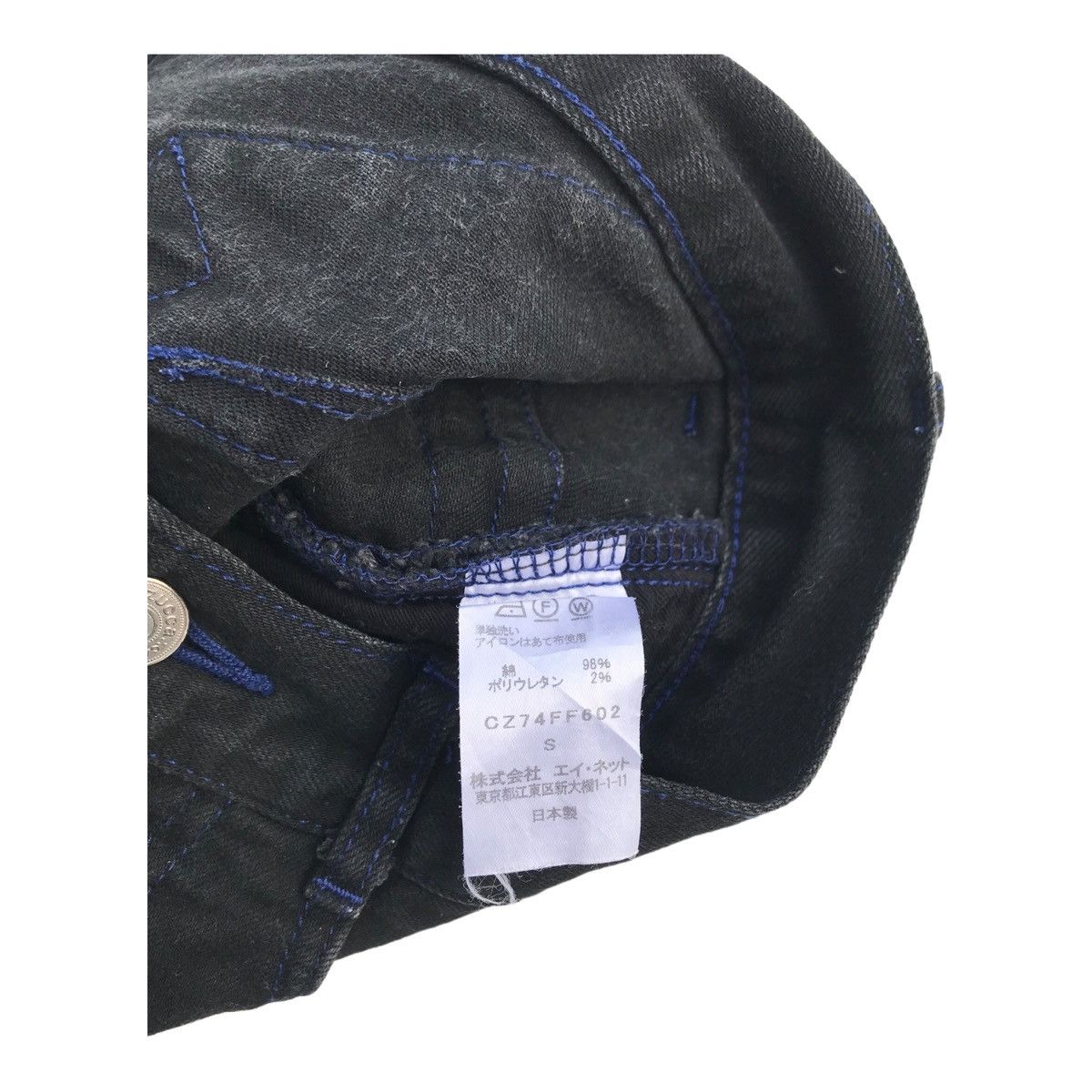 CABANE de ZUCCa Cabane de Zucca Black Japanese Brand Streetwear Casual Pants Size US 30 / EU 46 - 6 Thumbnail