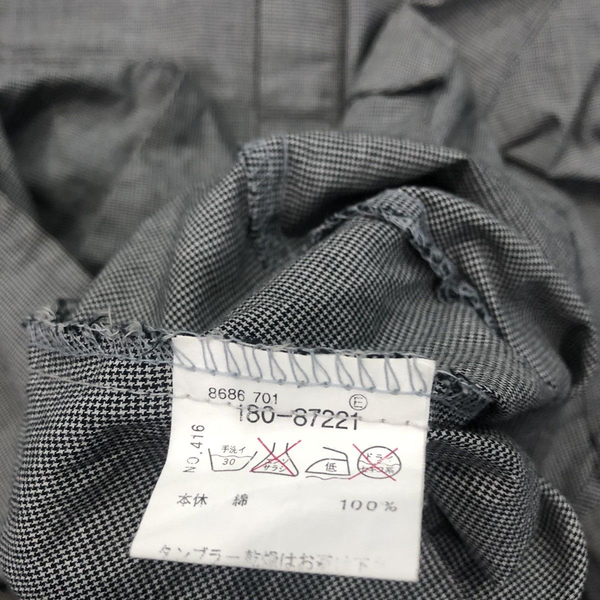 Japanese Brand × Maison MIHARA YASUHIRO Miharayasuhiro Button Up Shirt Back Cinch Belt 4 Pockets Size US L / EU 52-54 / 3 - 17 Thumbnail