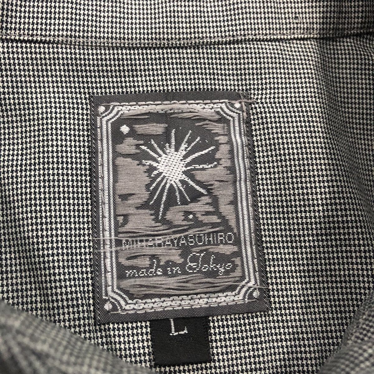 Japanese Brand × Maison MIHARA YASUHIRO Miharayasuhiro Button Up Shirt Back Cinch Belt 4 Pockets Size US L / EU 52-54 / 3 - 15 Thumbnail