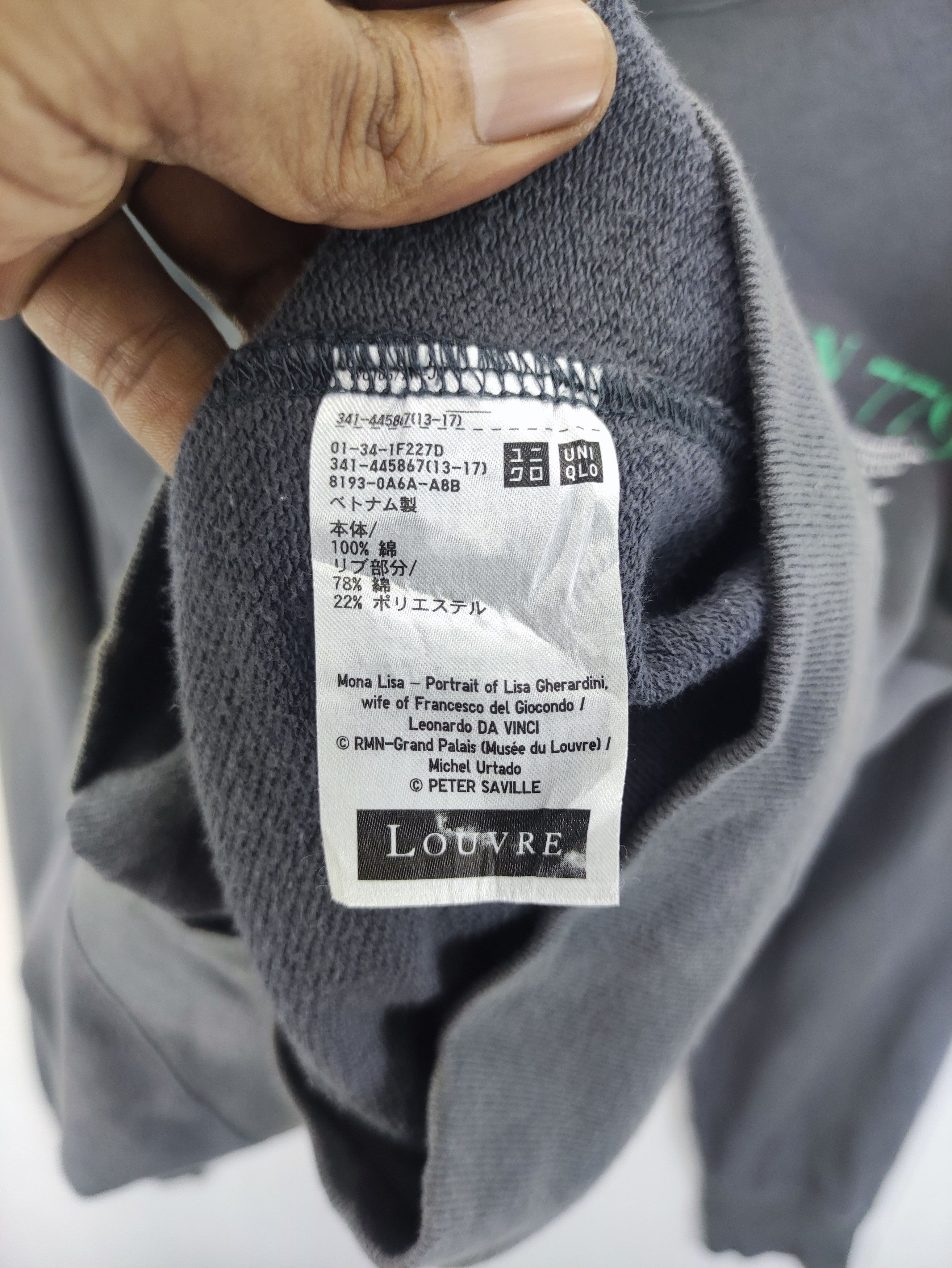 Uniqlo Vintage Uniqlo Portrait Of Mona Lisa Sweatshirt Jumper Size US XL / EU 56 / 4 - 5 Thumbnail
