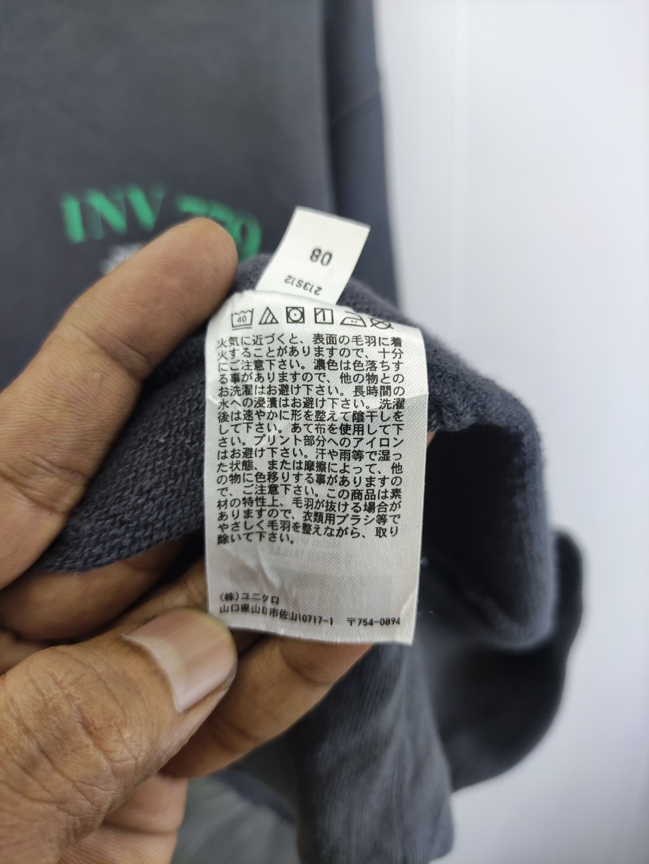 Uniqlo Vintage Uniqlo Portrait Of Mona Lisa Sweatshirt Jumper Size US XL / EU 56 / 4 - 6 Thumbnail