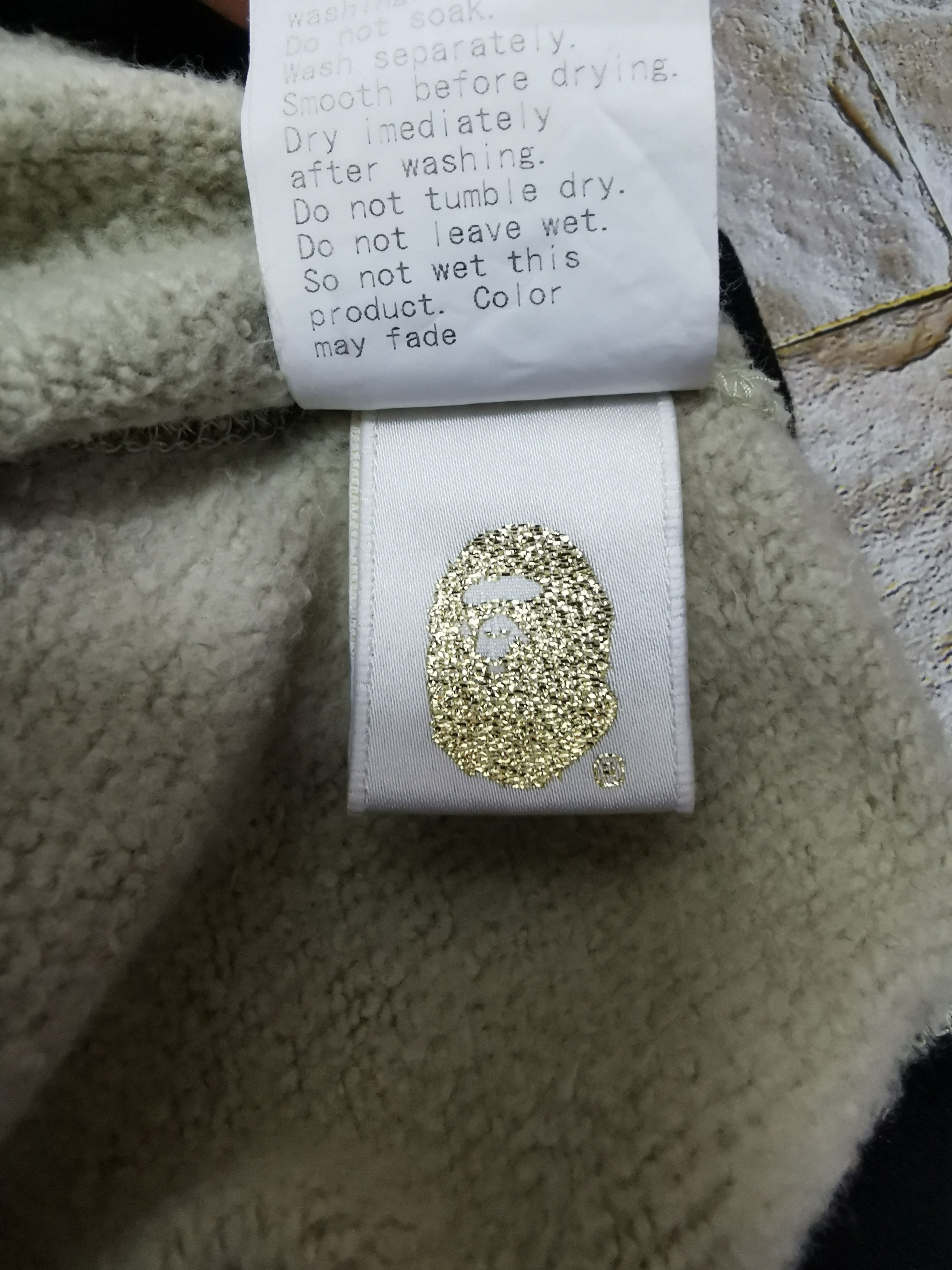 Bape Woodland Camo Pullover Hoodie Size US M / EU 48-50 / 2 - 6 Thumbnail